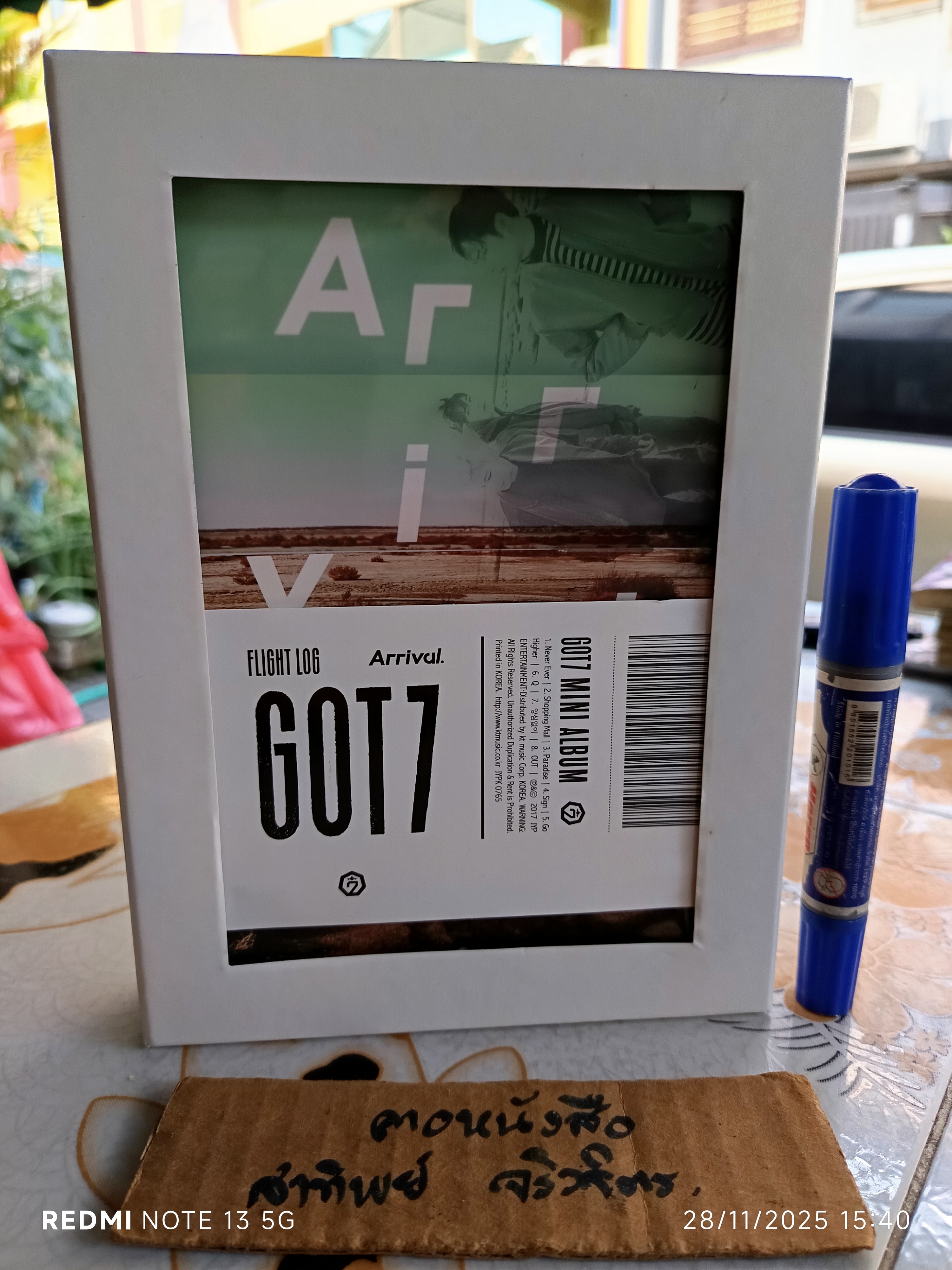 อัลบั้ม Flight Log : Arrival ของ GOT7 (ไม่มีโปสเตอร์)