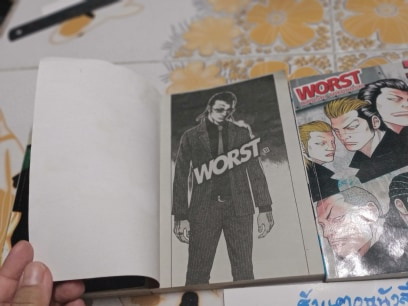 WORST เวอร์ส (มีแค่ 1-32 ชุดเต็มมี 33 เล่มจบ) + เล่มพิเศษ ภาคกำเนิดบุโซเซ็นเซ็น (รวมเป็น 33 เล่ม) **สินค้าหมด**