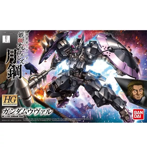037 HG ironblood Gundam Vual