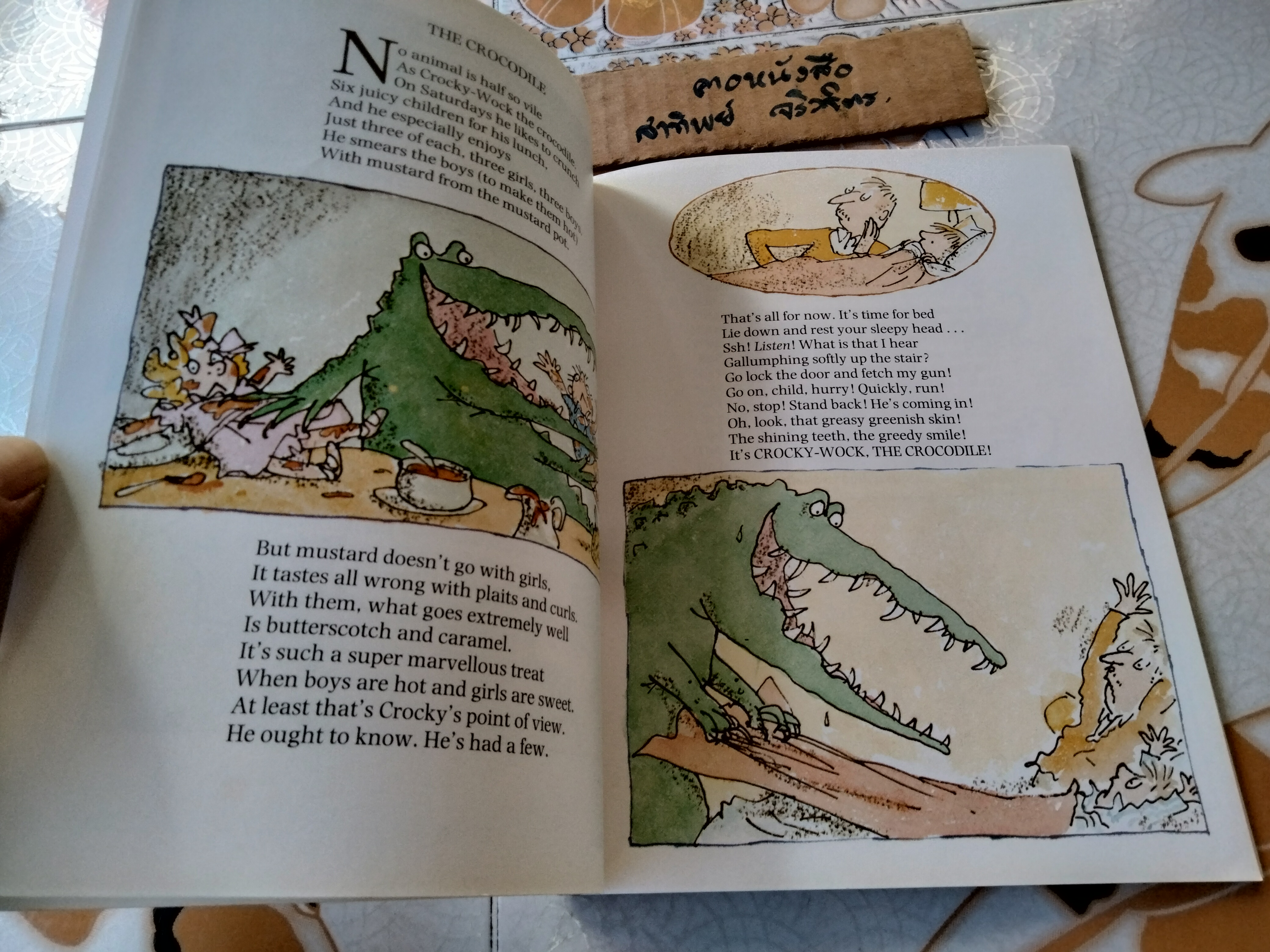 งานเขียน Roald Dahl - Dirty Beasts - Charlie and the Chocolate Factory (ขายรวม 2 เล่ม) **สินค้าหมด **