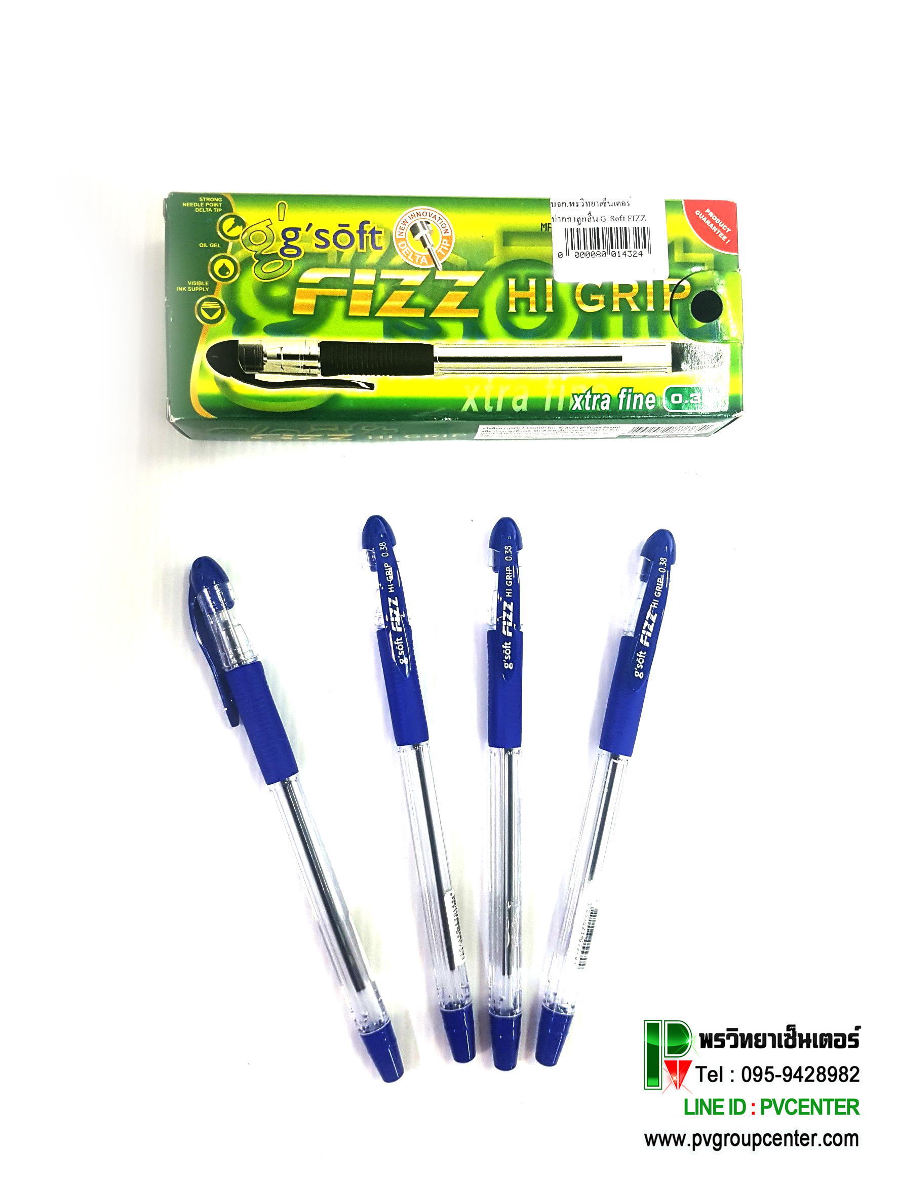 ปากกาลูกลื่นเจล G-soft เขียนลื่นเขียนดีจนหยดสุดท้าย