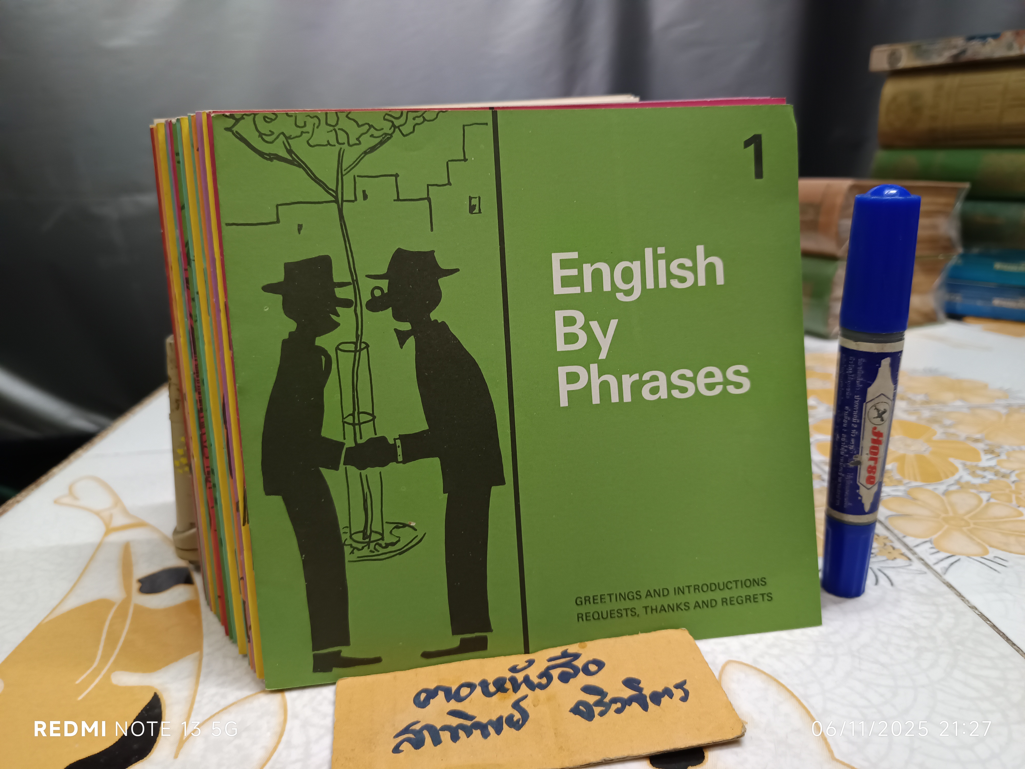 English by phrases : เรียนภาษาอังกฤษด้วยวลี (ครบชุด 30 เล่ม) พิมพ์ปีพ.ศ 2524
