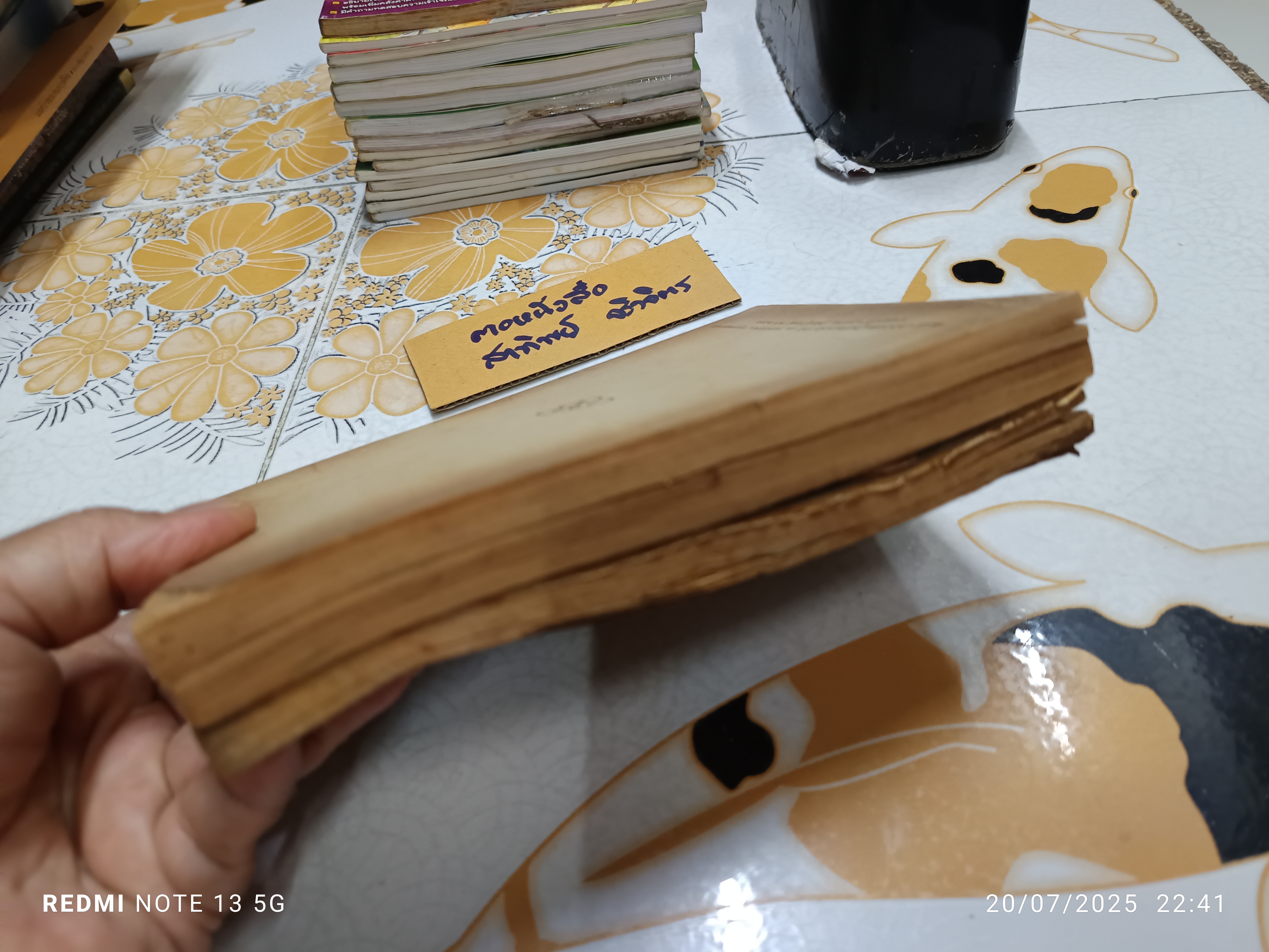 ขายรวม 3 เล่ม (ไม่แยก) MY ENGLISH PRIMER BOOK 2,3,4 โดย B. G. S. G. สำนักพิมพ์ ไทยวัฒนาพานิช **สินค้าหมด**