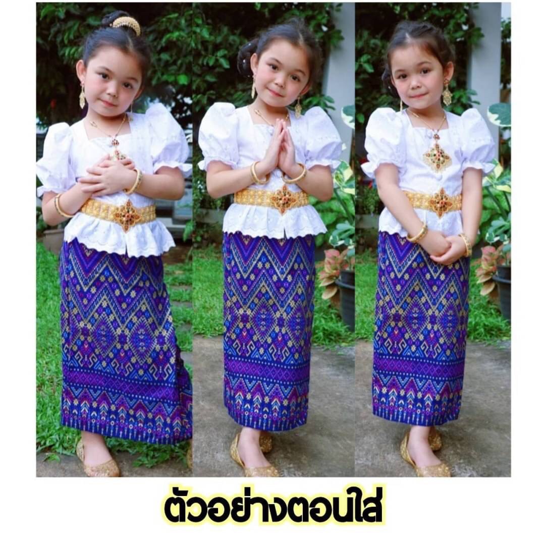 ชุดไทยเด็กหญิง setเสื้อแขนตุ๊กตากับผ้าถุง