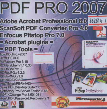 PDF Pro 2007 ( 1 CD )