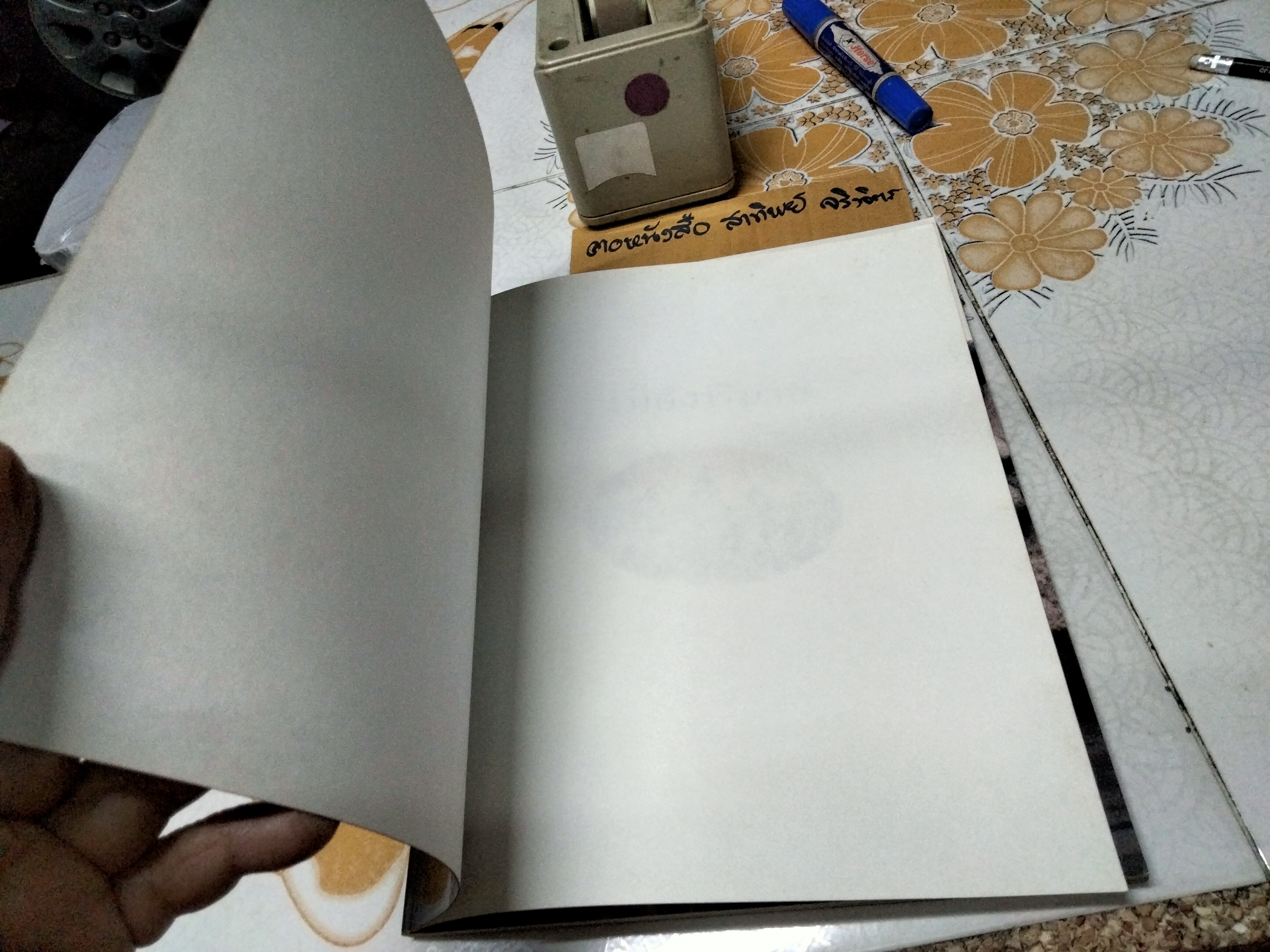 เมืองพิมาย - ชุดเมืองประวัติศาสตร์ โดย ดร.ธิดา สาระยา พิมพ์ครั้งแรก พ.ศ.2535 (1,000 เล่ม) สนพ.เมืองโบราณ **สินค้าหมด**