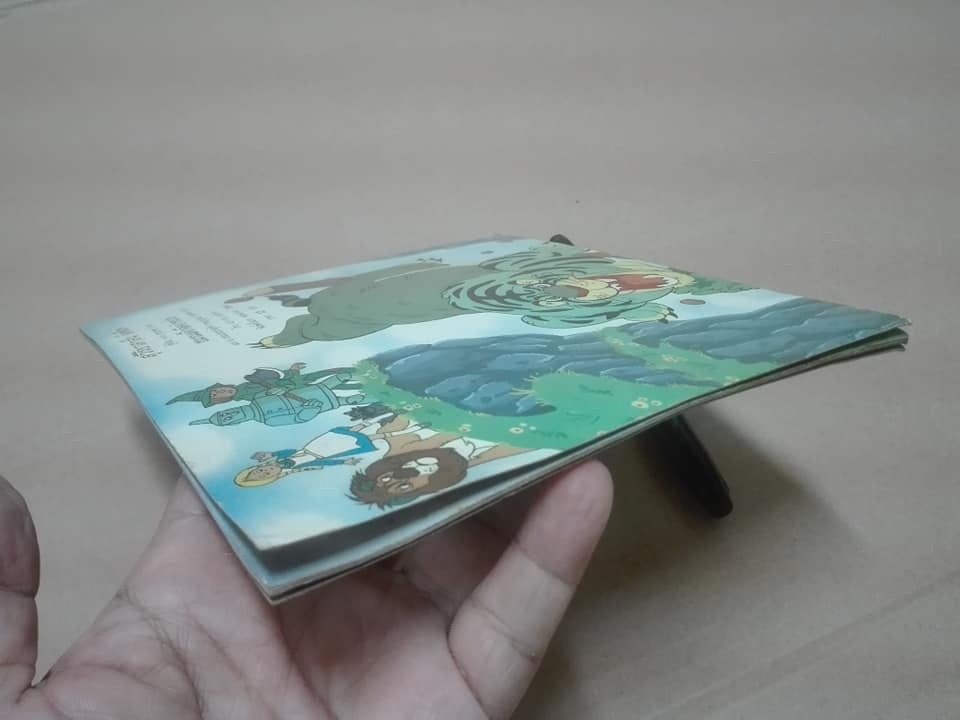 หนังสือนิทาน ผจญภัยในเมืองมรกต - สุวีริยาสาส์น จัดพิมพ์