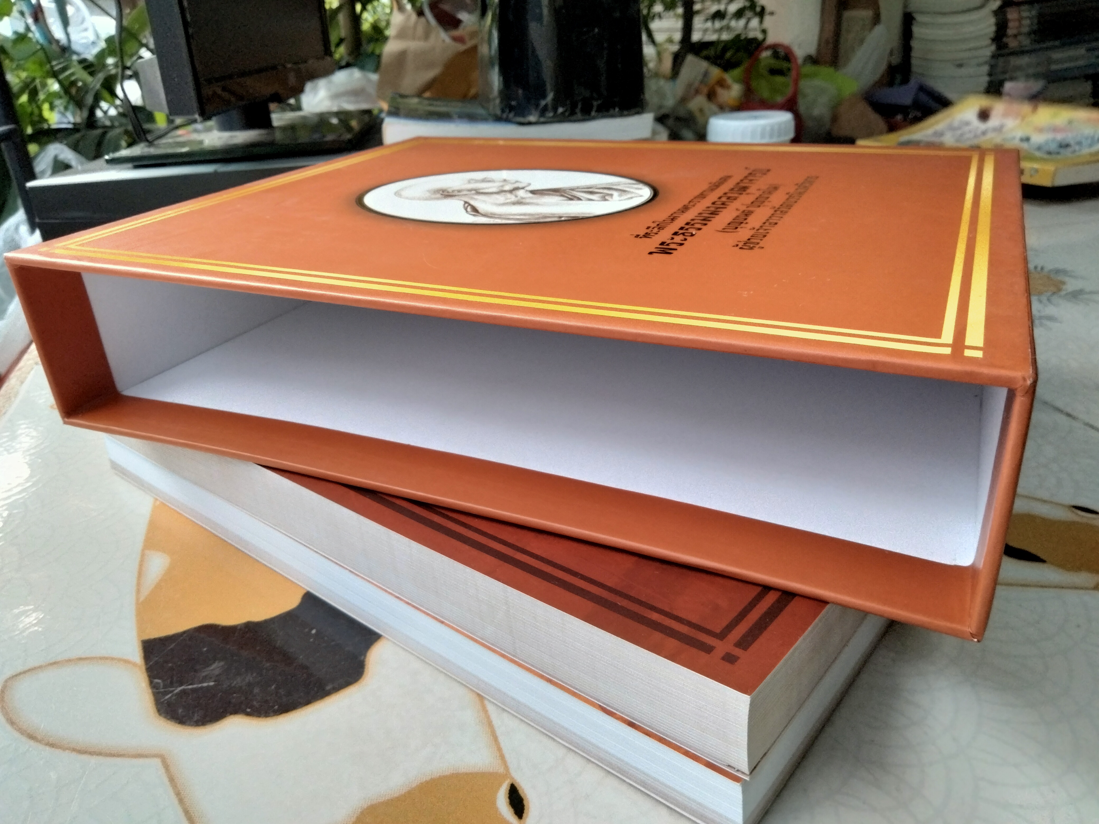 หนังสือที่ระลึกในงานพระราชทานเพลิงศพ พระธรรมมงคลวุฒาจารย์ (บุญยนต์ ปุญญาคโม) ผู้ช่วยเจ้าอาวาสวัดบวรนิเวศวิหาร (มีแค่ 2 เล่ม จาก 3 เล่ม)