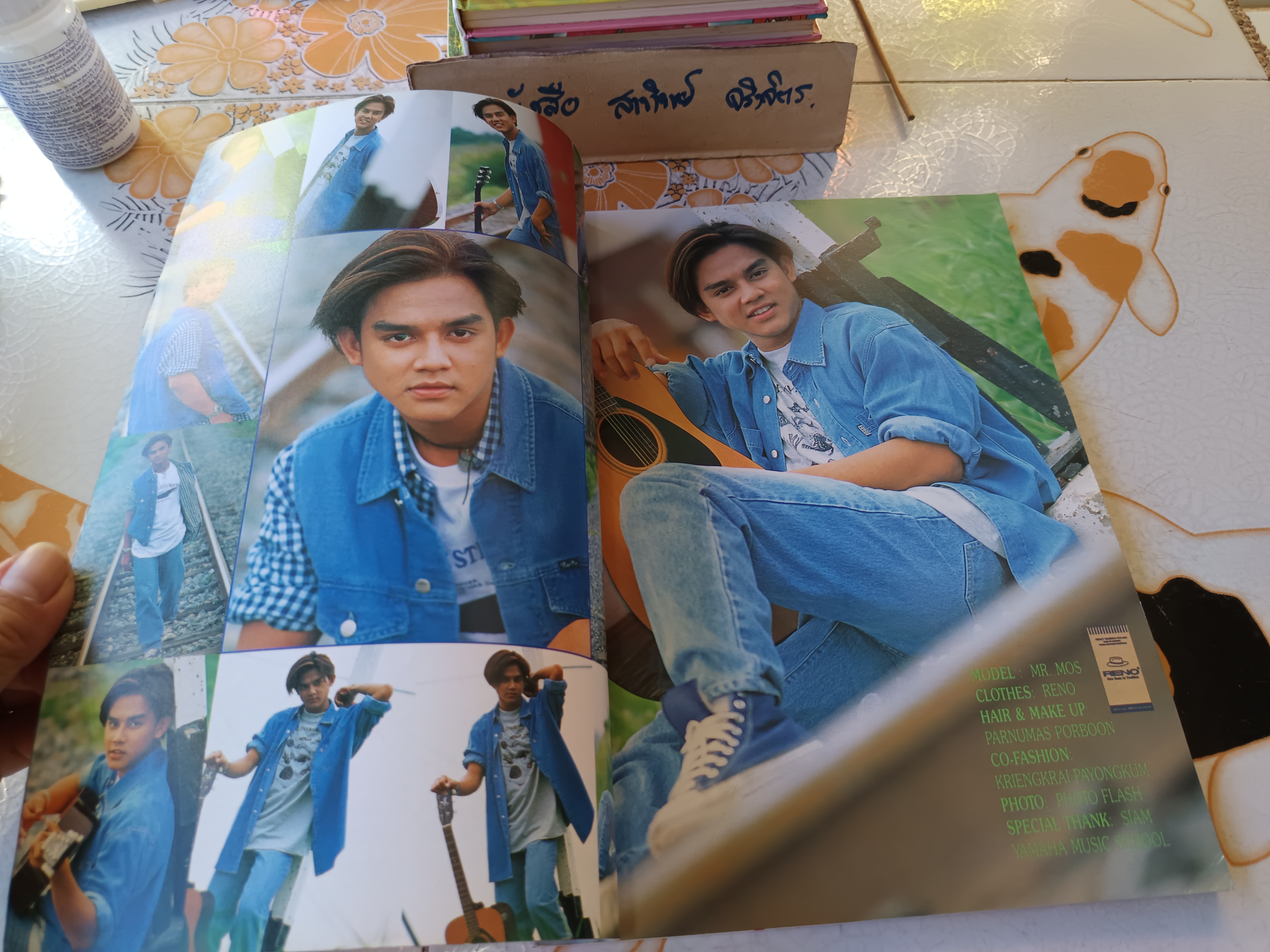 นิตยสาร TOP TEEN ปก มอส ปฏิภาณ ปีที่ 2 ฉบับที่ 22/2537