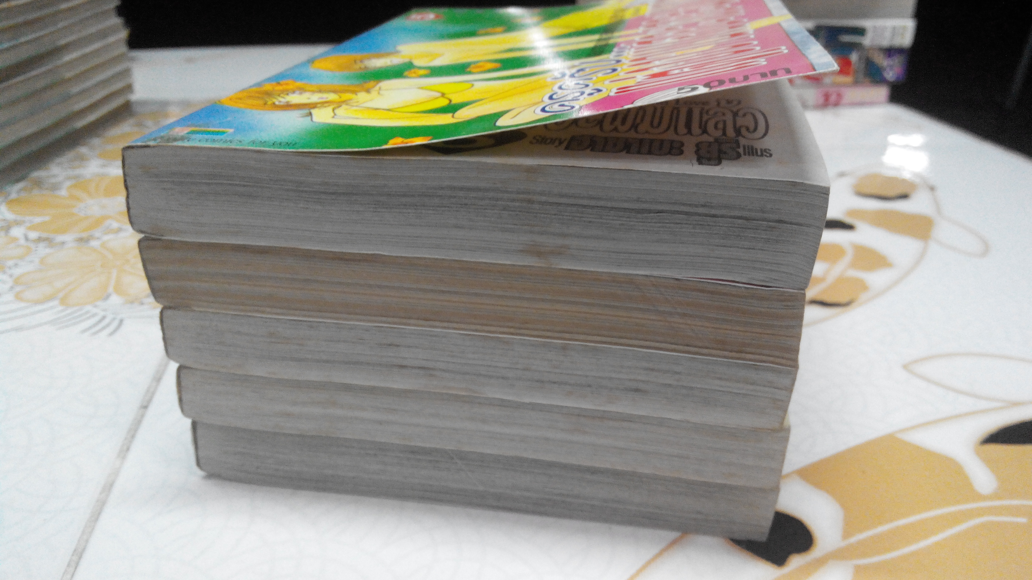 ครูครับ แต่งงานเฮอะเจอะผมแล้ว ครบชุด 5 เล่มจบ **สินค้าหมด**