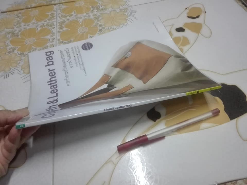Cloth & Leather Bag การทำกระเป๋าอเนกประสงค์จากผ้าและหนัง +แพตเทิร์น **สินค้าหมด**