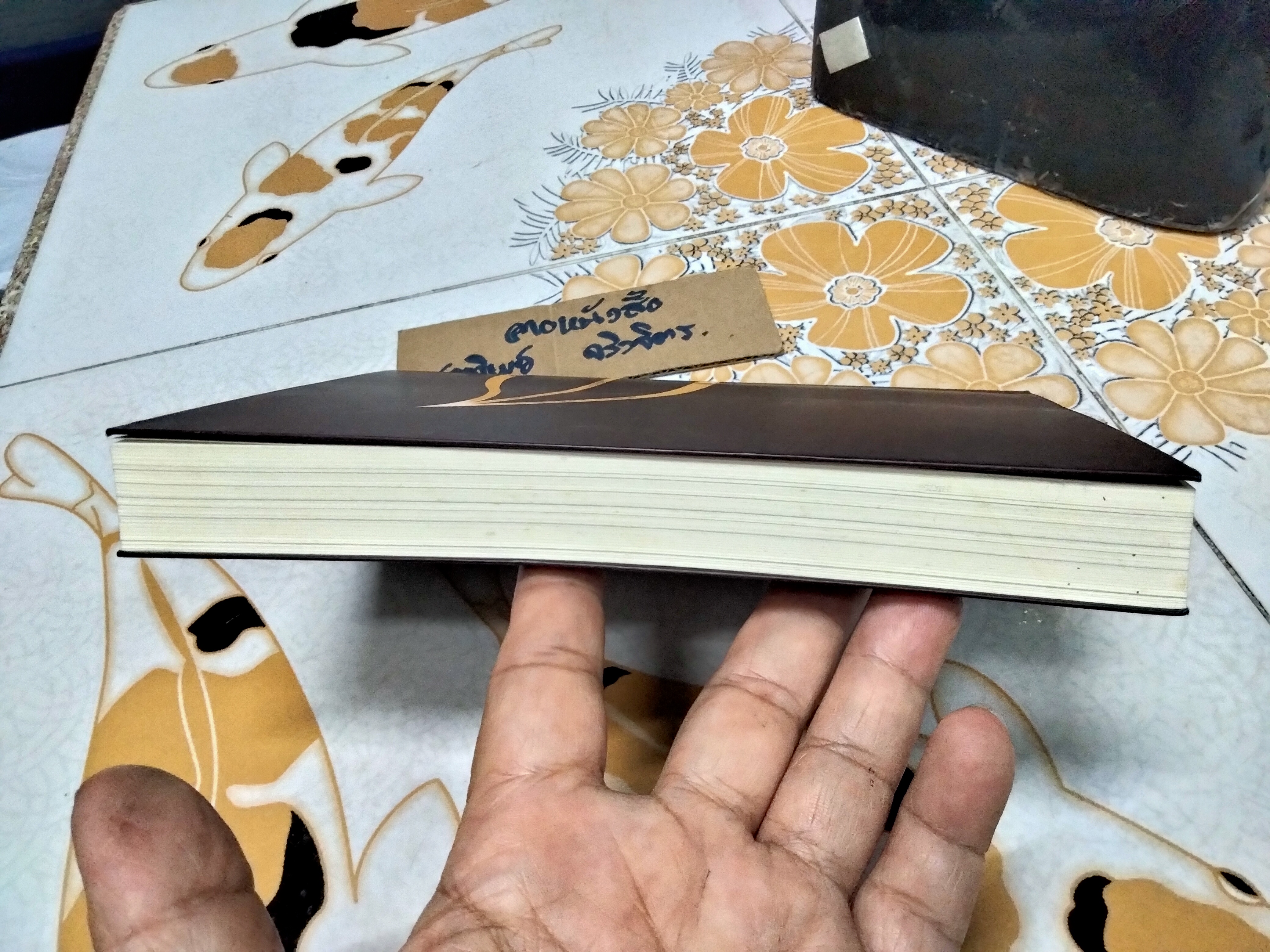 พระสุตตันตปิฎก สาระธรรมเพื่อการสิ้นทุกข์ - จาก พระไตรปิฎก ฉบับภาษาไทย, ย่อความโดย พรรณรัศมิ์ ปิยพงษ์วิวัฒน์ **สินค้าหมด**