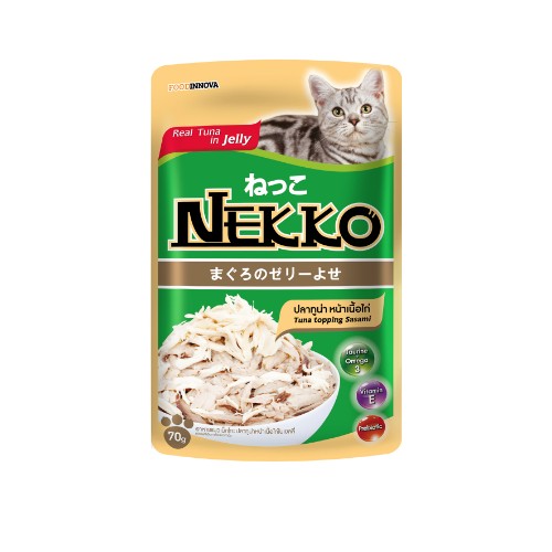 Nekko(เนกโกะ) เปียกซอง รสทูน่า+ไก่