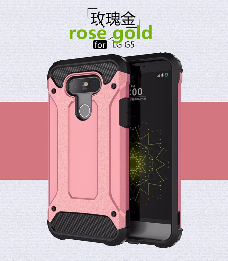 Case LG G5 #LG G5 SE #เคสแบบชุดเกราะกันกระแทกไฮบริด PC+TPU