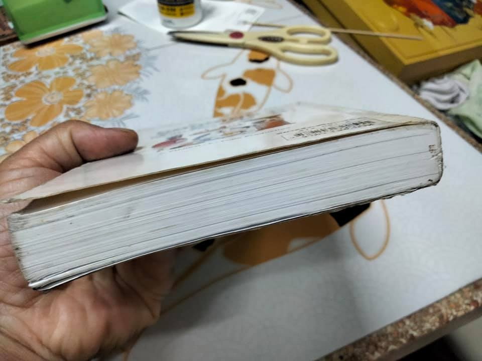 สารานุกรมของวิเศษในกระเป๋าโดเรมอน (พิมพ์ครั้งที่ 16/2550) **สินค้าหมด**