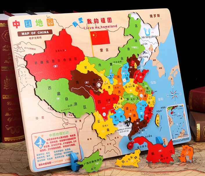 สื่อการสอนจิ๊กซอว์แผนที่ประเทศจีน 中国地图儿童玩具 China Map Puzzle Teaching Tool