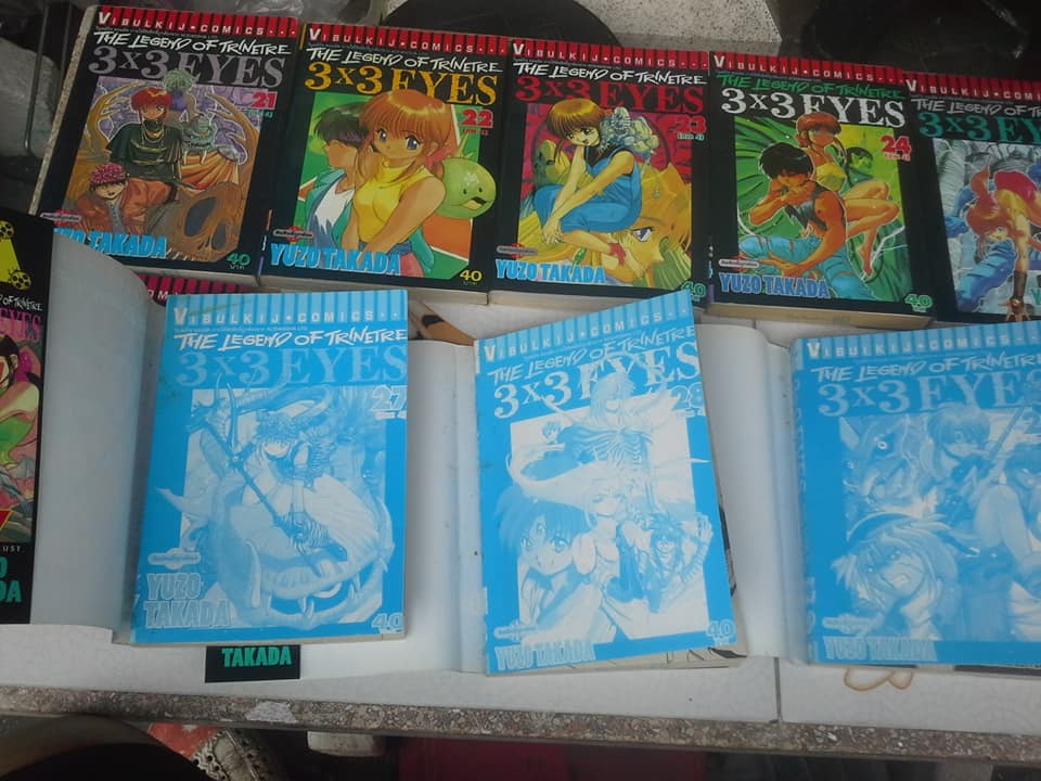 หนังสือการ์ตูน 3x3 EYES THE LEGEND OF TRINETRE (ครบชุด 40 เล่มจบ)