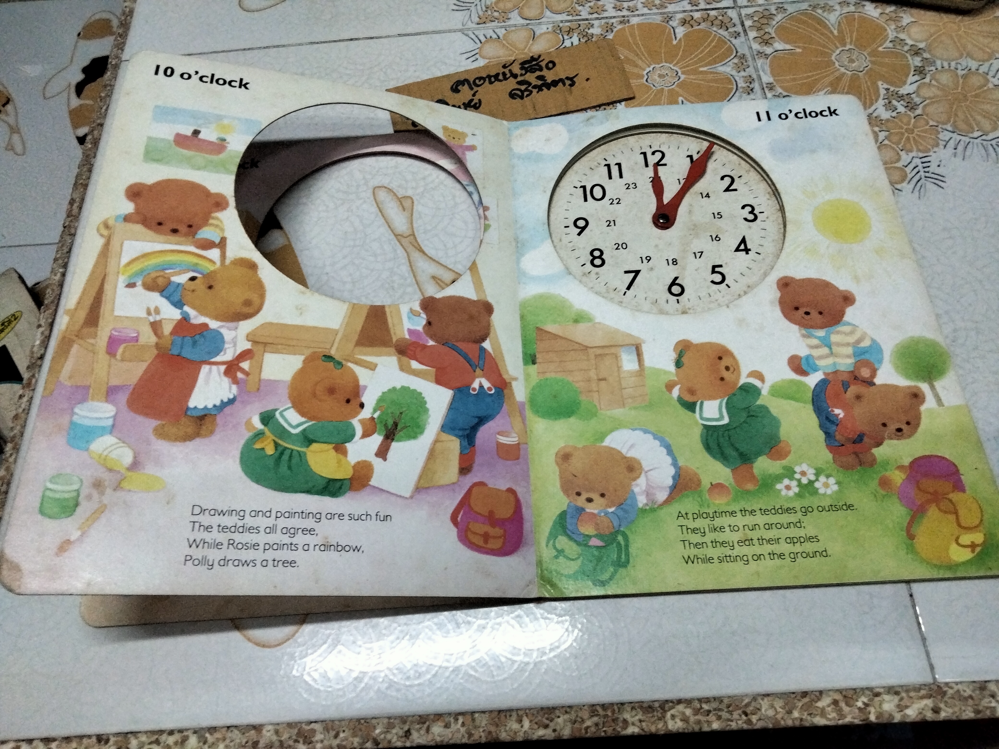 Teddy Bears - TELL the TIME BRIMAX BOOKS ,3-6 YEARS