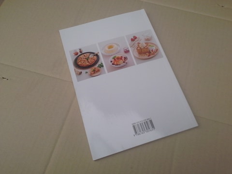 เบเกอรี่ เมนูเตาติ๊ง (สนพ.แม่บ้าน) **สินค้าหมด**