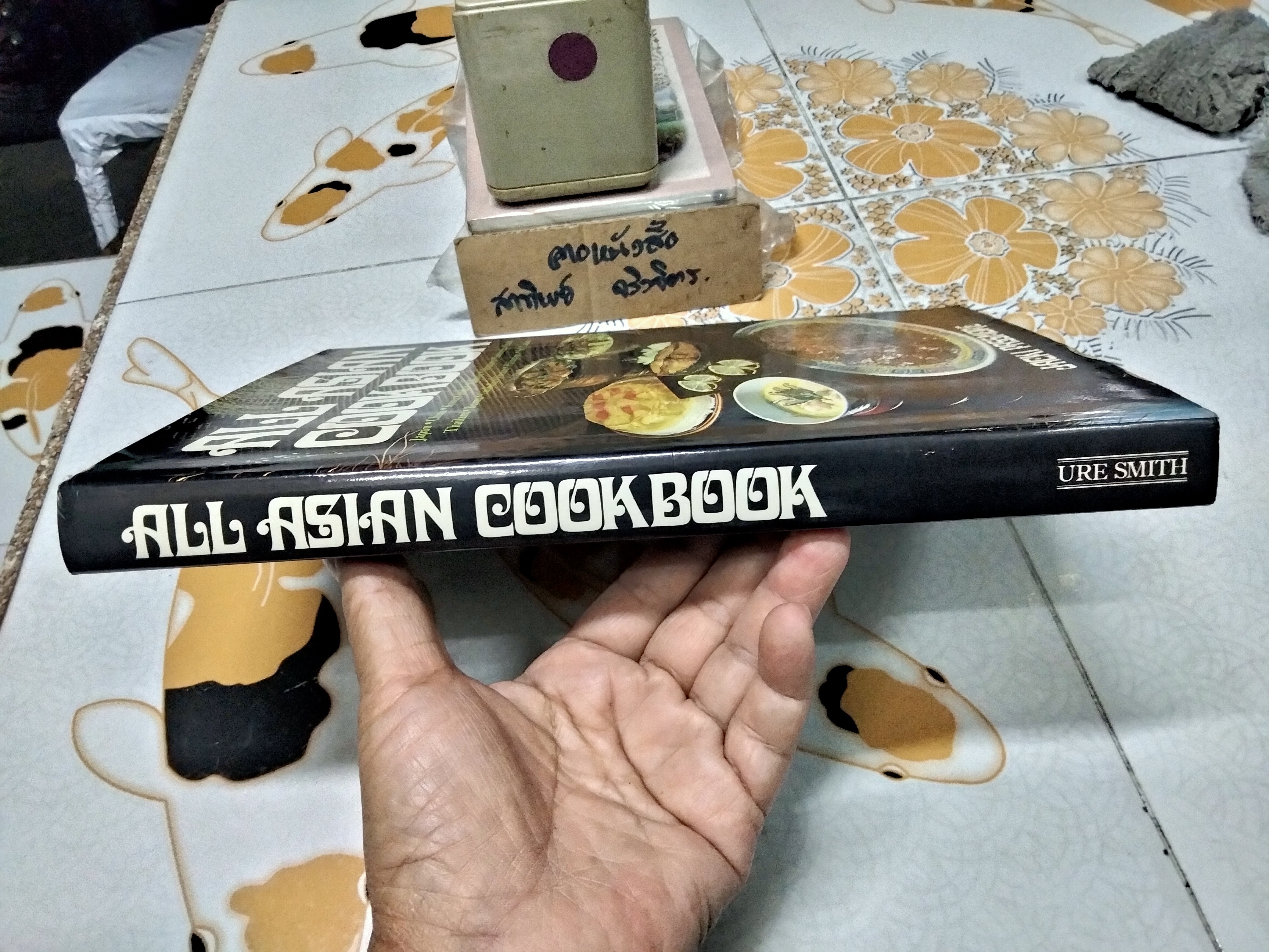 ALL ASIAN COOKBOOK BY JACKI PASSMORE