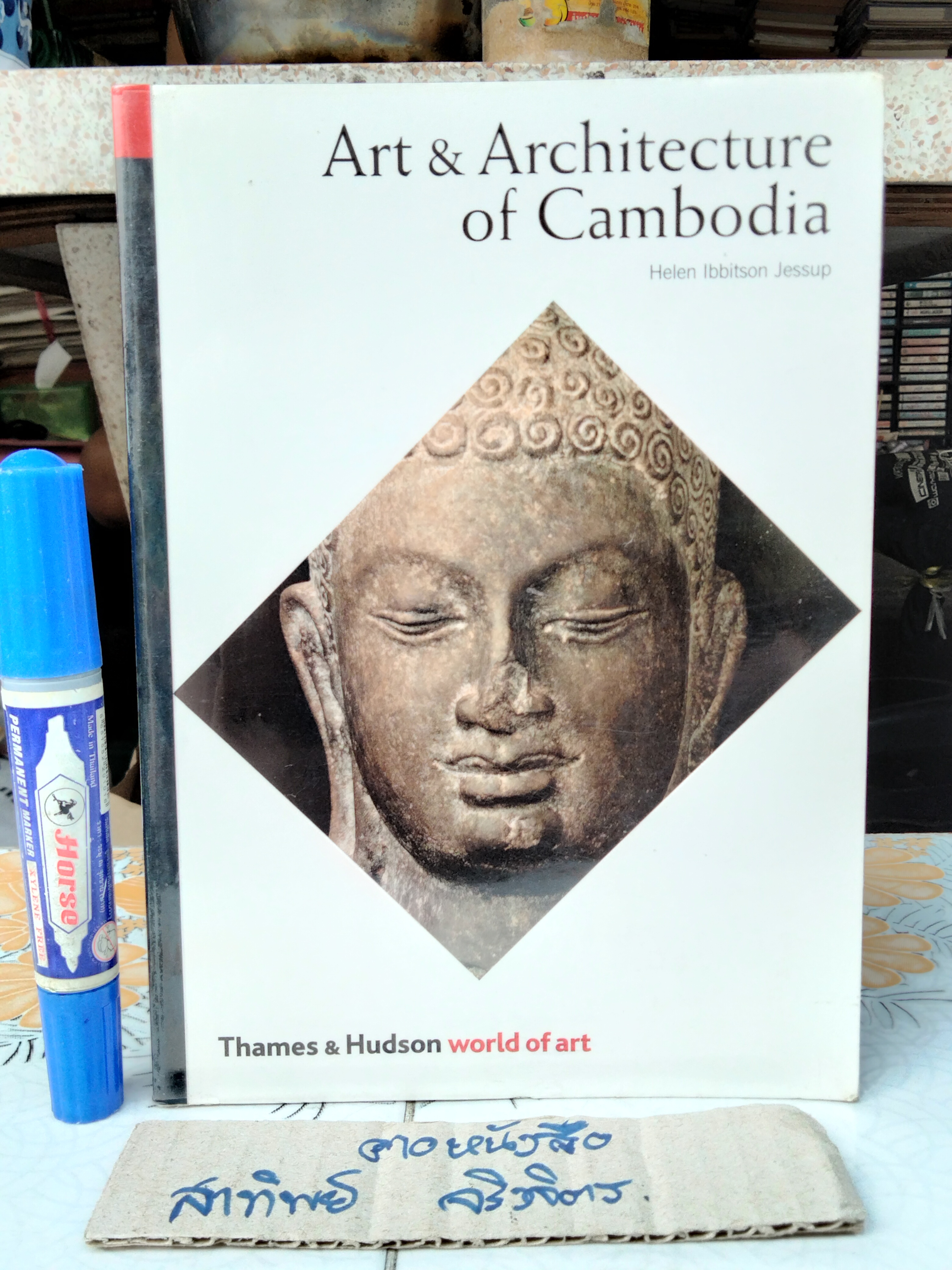 Art & Architecture of Cambodia By Thames & Hudson