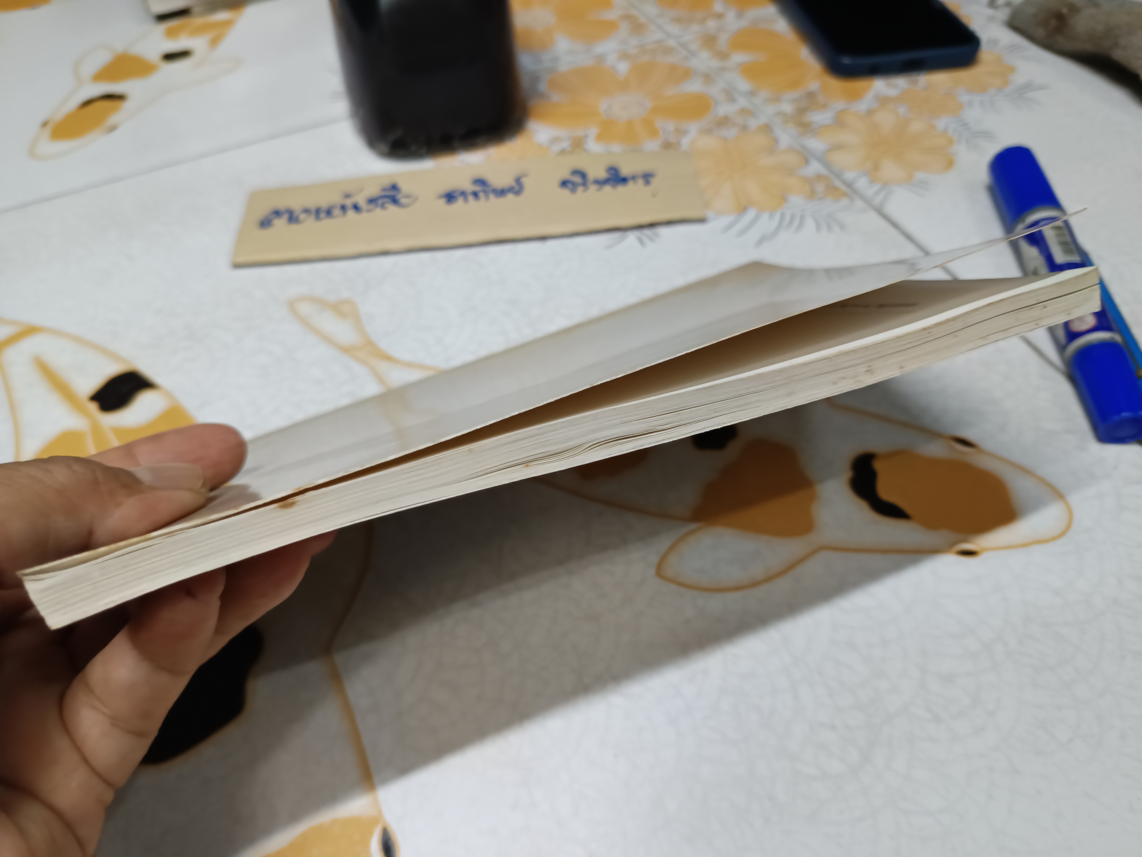 หนังสือที่ระลึกเนื่องในงานพระราชทานเพลิงศพ ทวี หมื่นนิกร วันที่ 6 พฤษภาคม 2533 **สินค้าหมด**