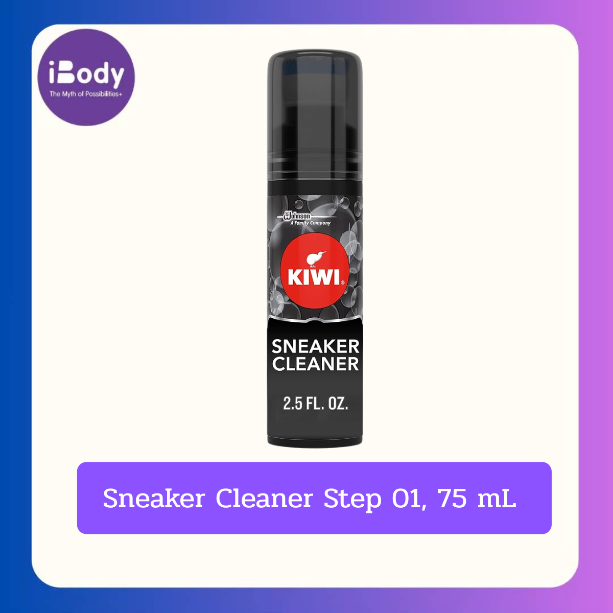 KIWI® Sneaker Cleaner Step 01, 75 mL กีวี หัวแปรงฟองน้ำทำความสะอาดรองเท้าผ้าใบ น้ำยาทำความสะอาดรองเท้าสีขาว