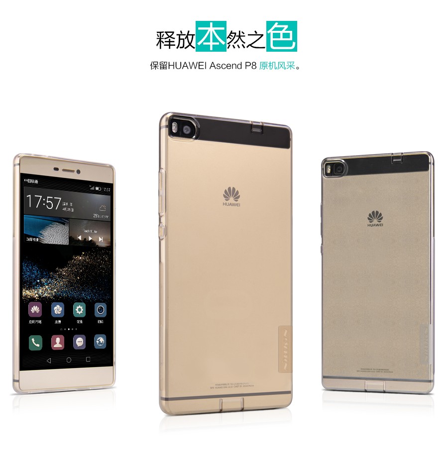 เคส Huawei P8 เคสนิ่มใส NILLKIN หนา 0.6mm