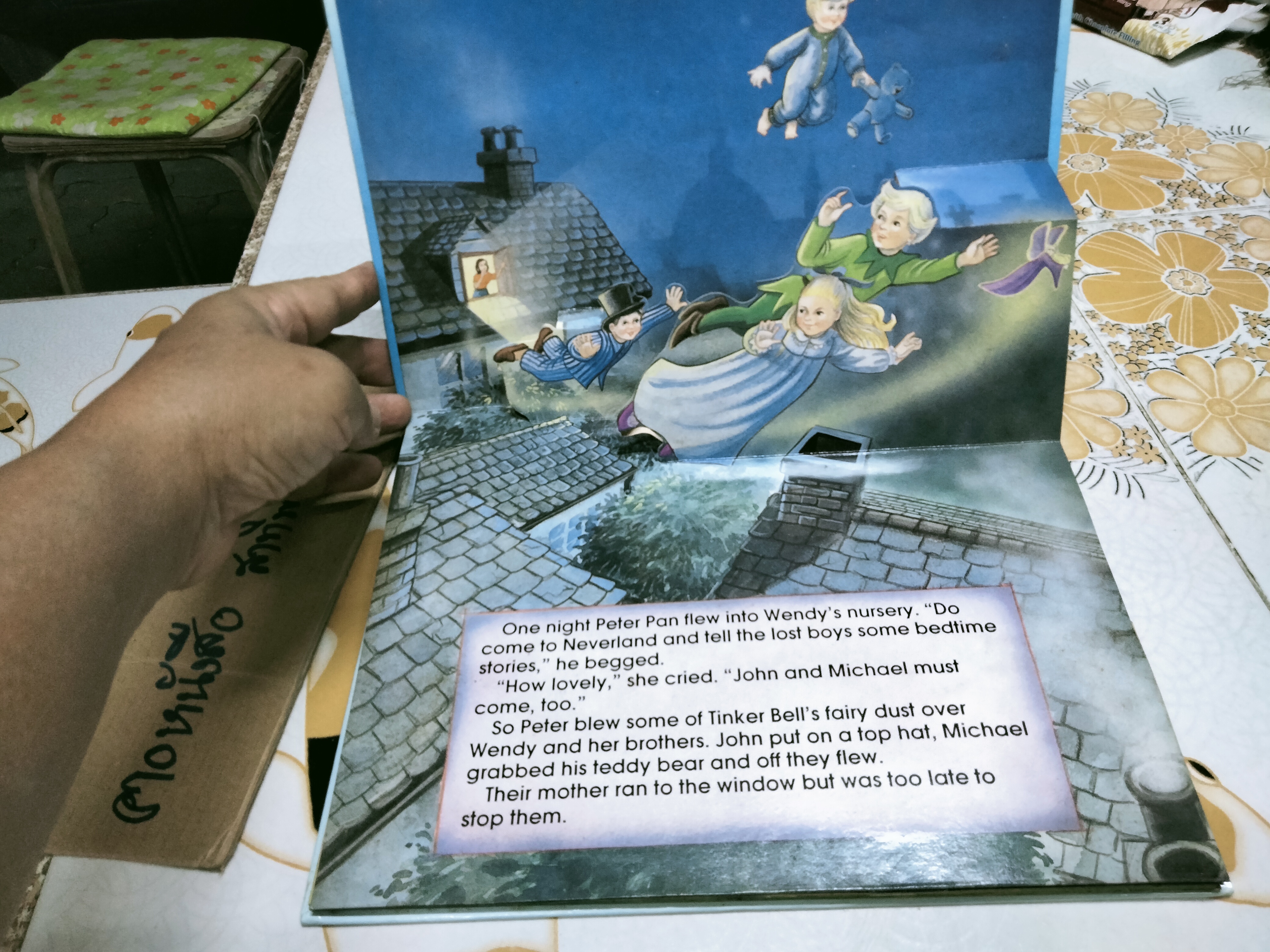 Peter Pan : POP-UP picture story หนังสือนิทาน Pop-Up ฉบับภาษาอังกฤษ