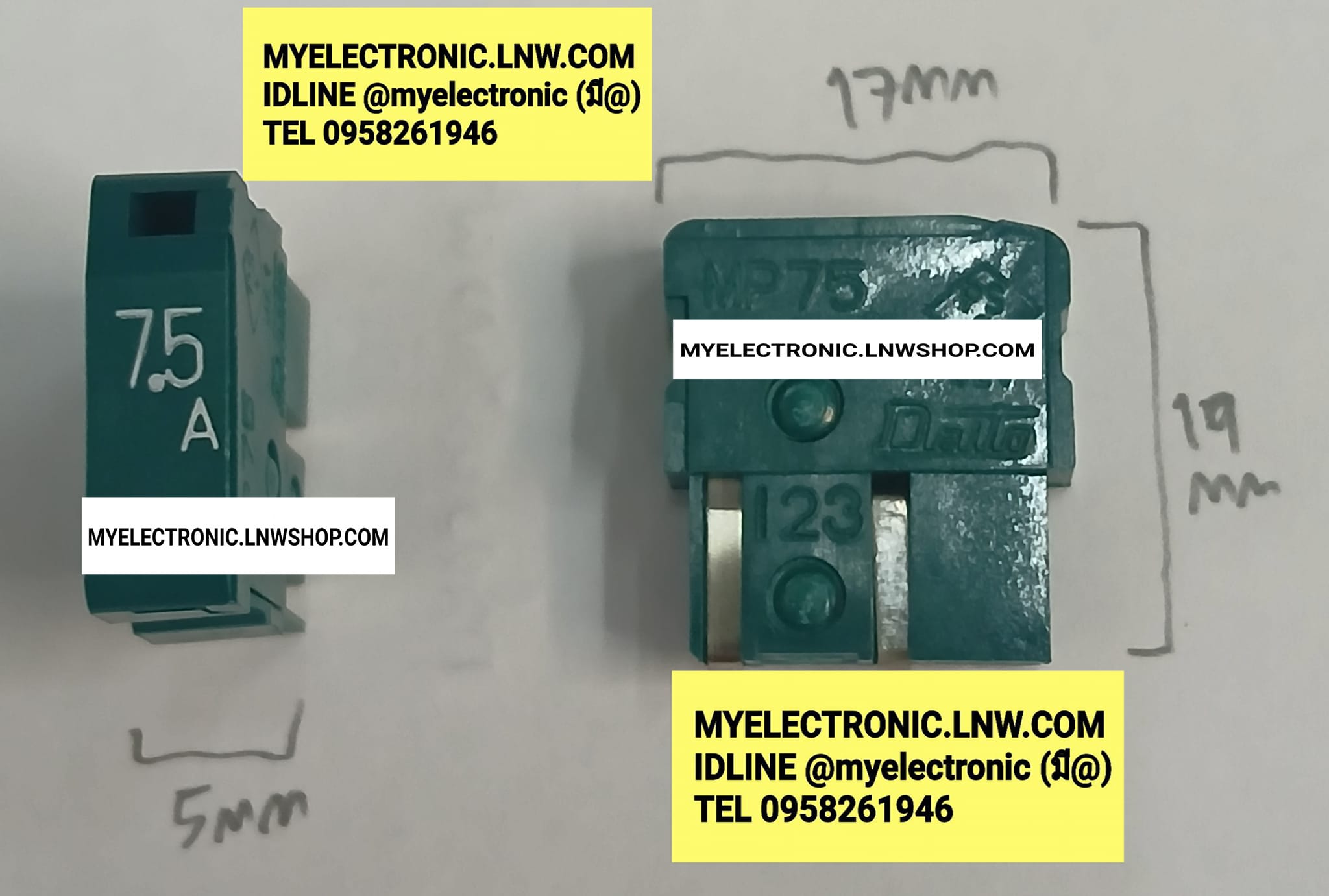 ขาย ฟิวส์7.5A MP75 ฟิวส์ 7.5A FUSE สี่เหลี่ยม สีเขียว 7.5AMP ยี่ห้อ ของแท้ราคา ตัวละ . . . . หน่วย บาท