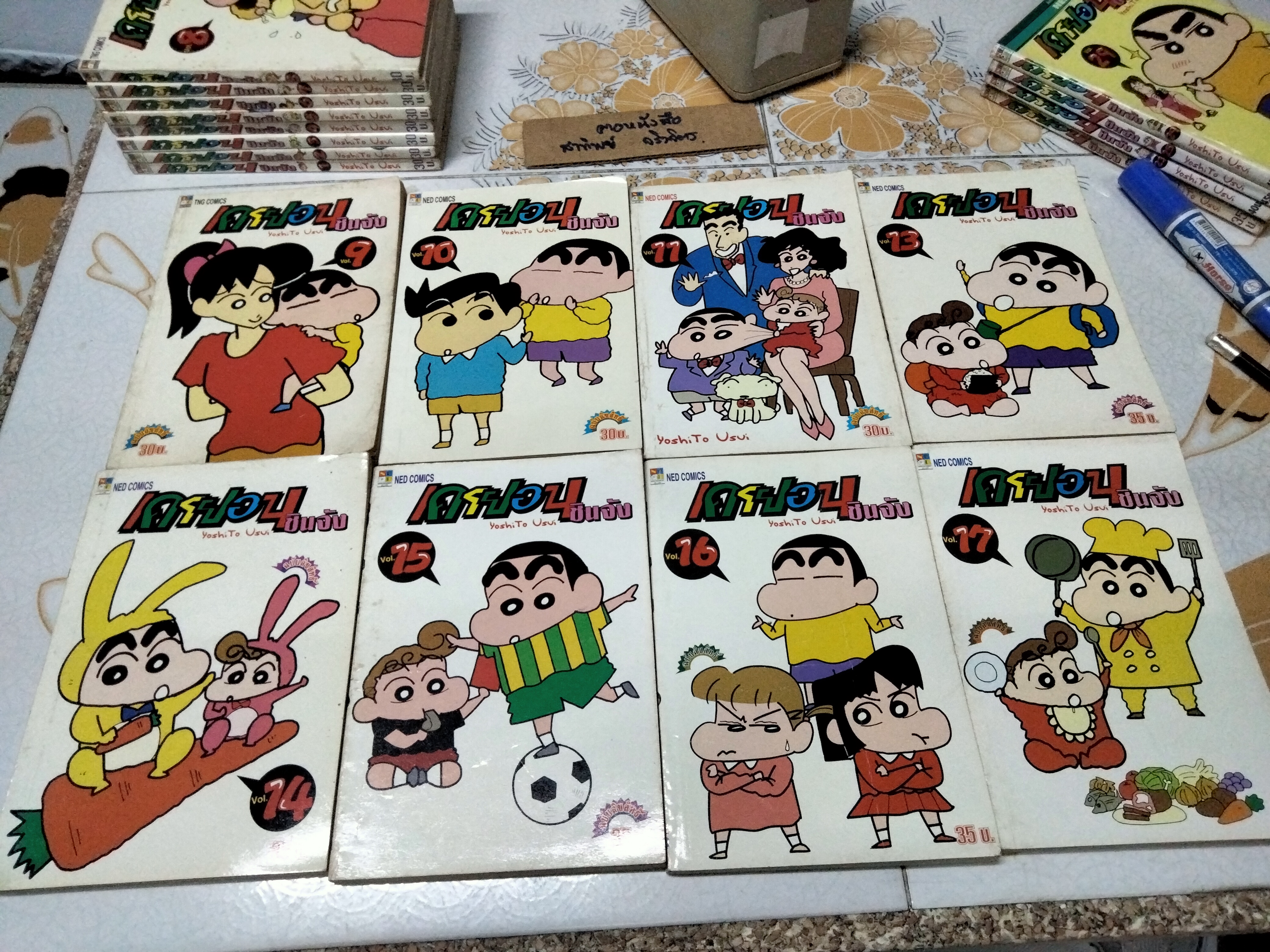 เครยอนชินจัง (33 เล่มจบ) มีแค่ 28 เล่ม ขาด 27,28,30,31,33 **สินค้าหมด**