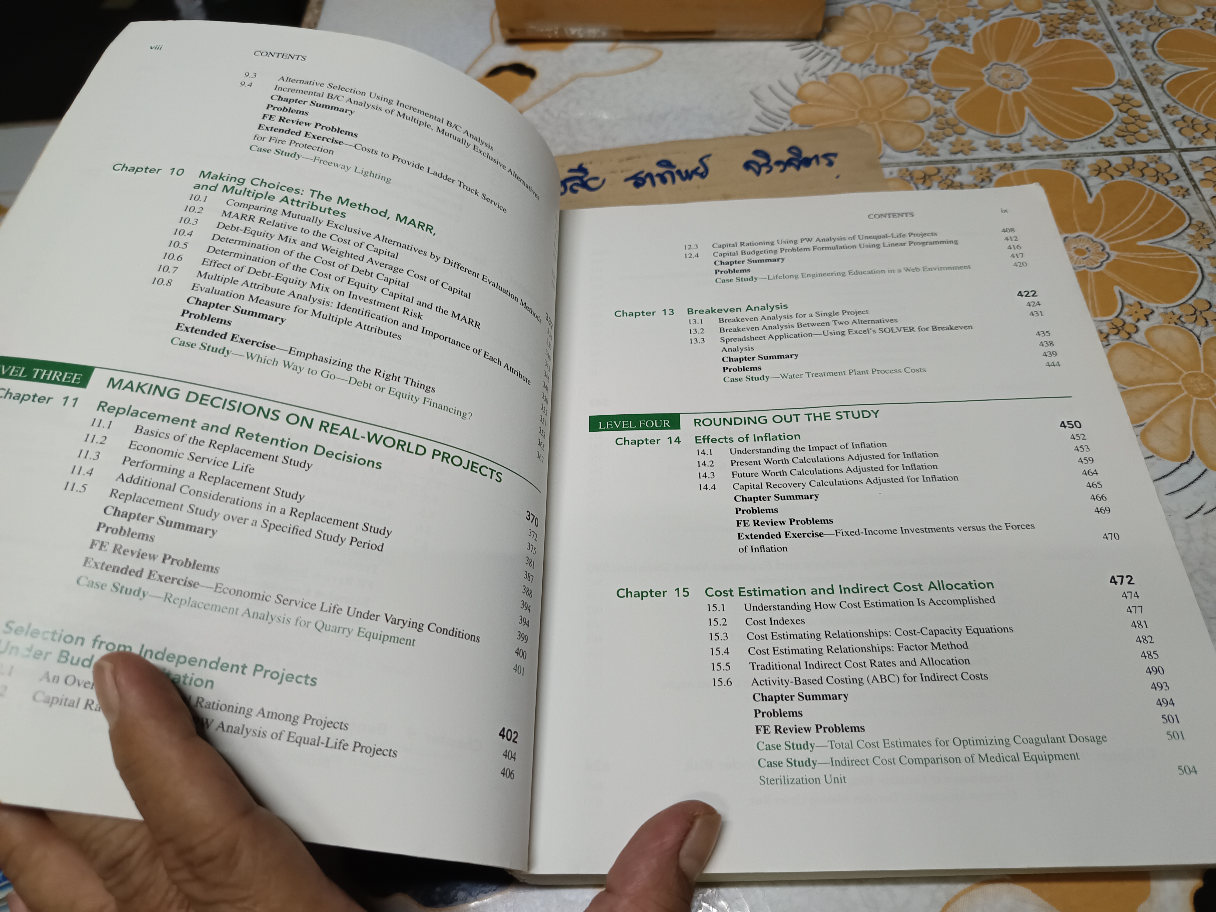 Engineering economy / by Leland T. Blank and Anthony J. Tarquin.