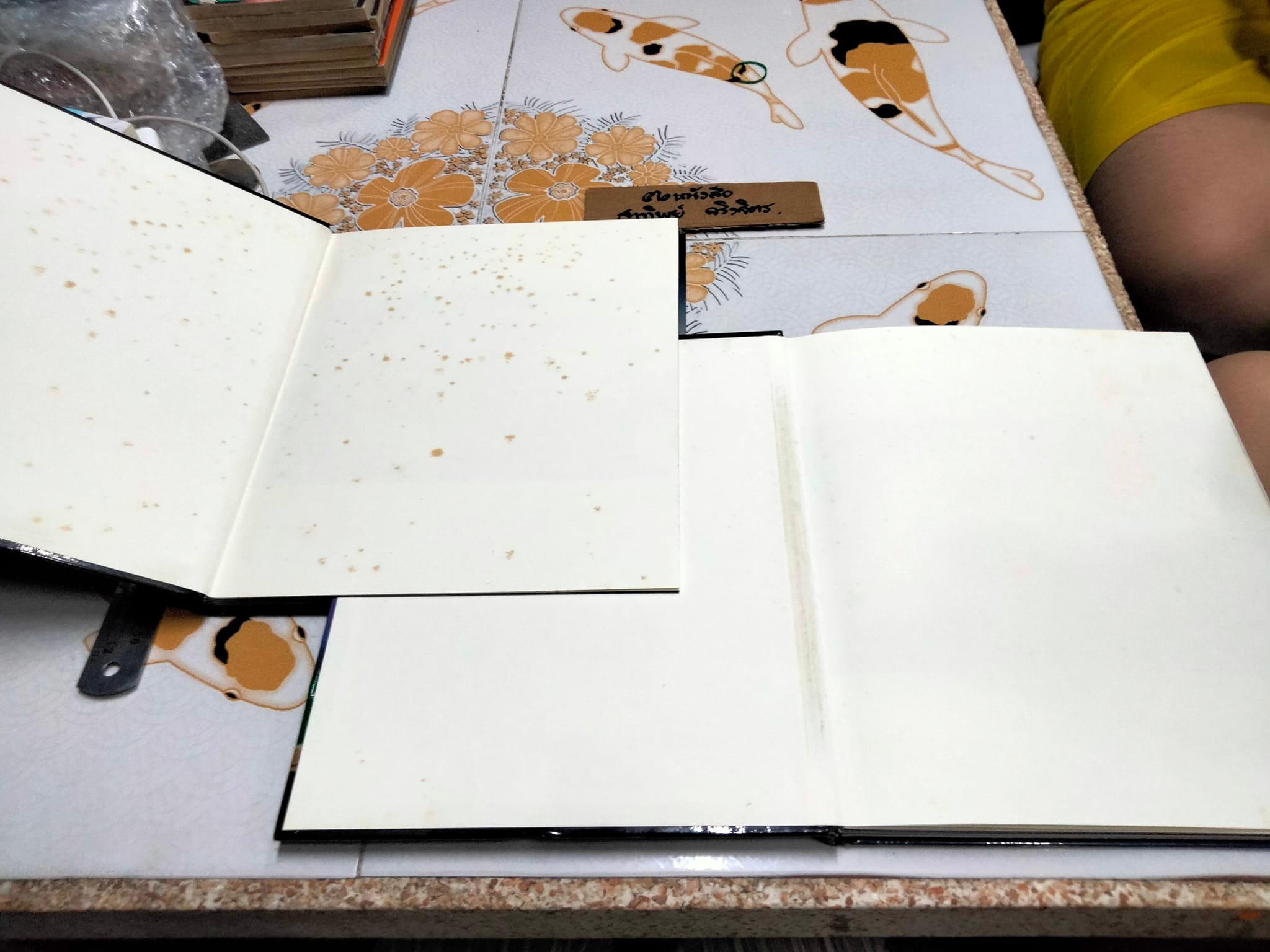 ผจญภัยไปในอวกาศ มองเอกภพผ่านเลนส์ NATIONAL GEOGRAPHIC ฉบับพิเศษ