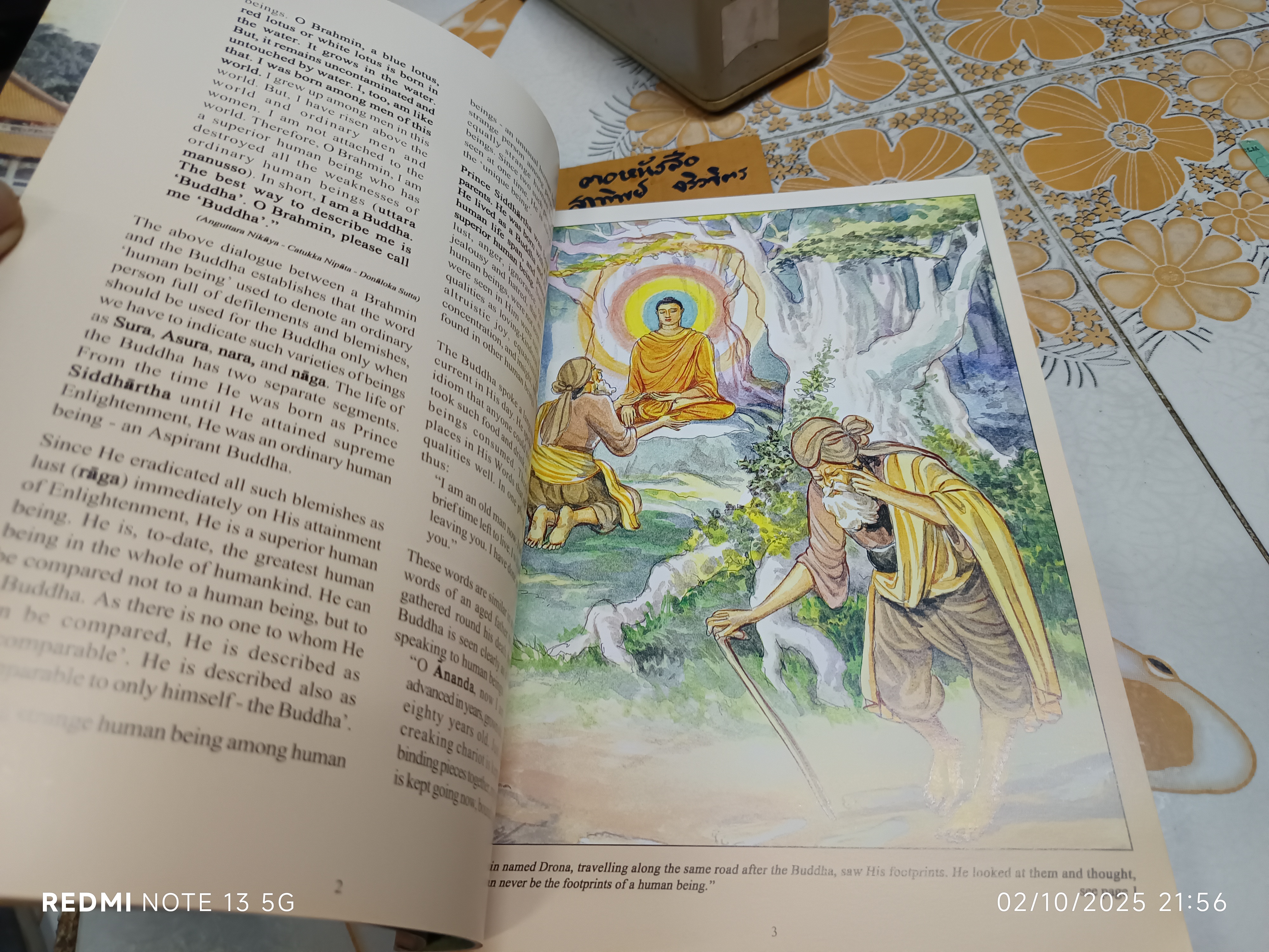 The Greatest Man Who Ever Lived The Supreme Buddha. by: Ven. Weragoda Sarada Maha Thero. (พระพุทธเจ้าผู้ยิ่งใหญ่)