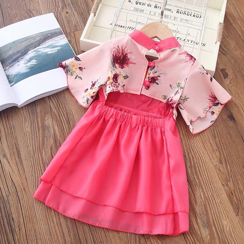 กี่เพ้ากิโมโนโทนชมพู เด็กหญิง