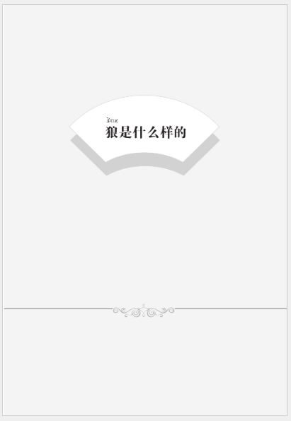 หนังสืออ่านนอกเวลาภาษาจีน: เรื่องฮวามู่หลาน (ระดับ 1) 学汉语分级读物（第1级）民间故事：花木兰 Chinese Folktales-Chinese Graded Readers (Level 1): Hua Mulan