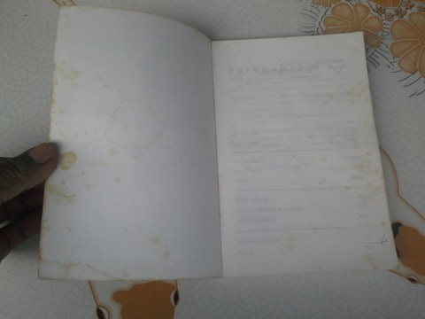 ไม่เด็ดก็ไม่ขาด - รวมเรื่องสั้นแปล-ระทึกขวัญ โดย มนันยา (ลำดับที่ 8) **สินค้าหมด**