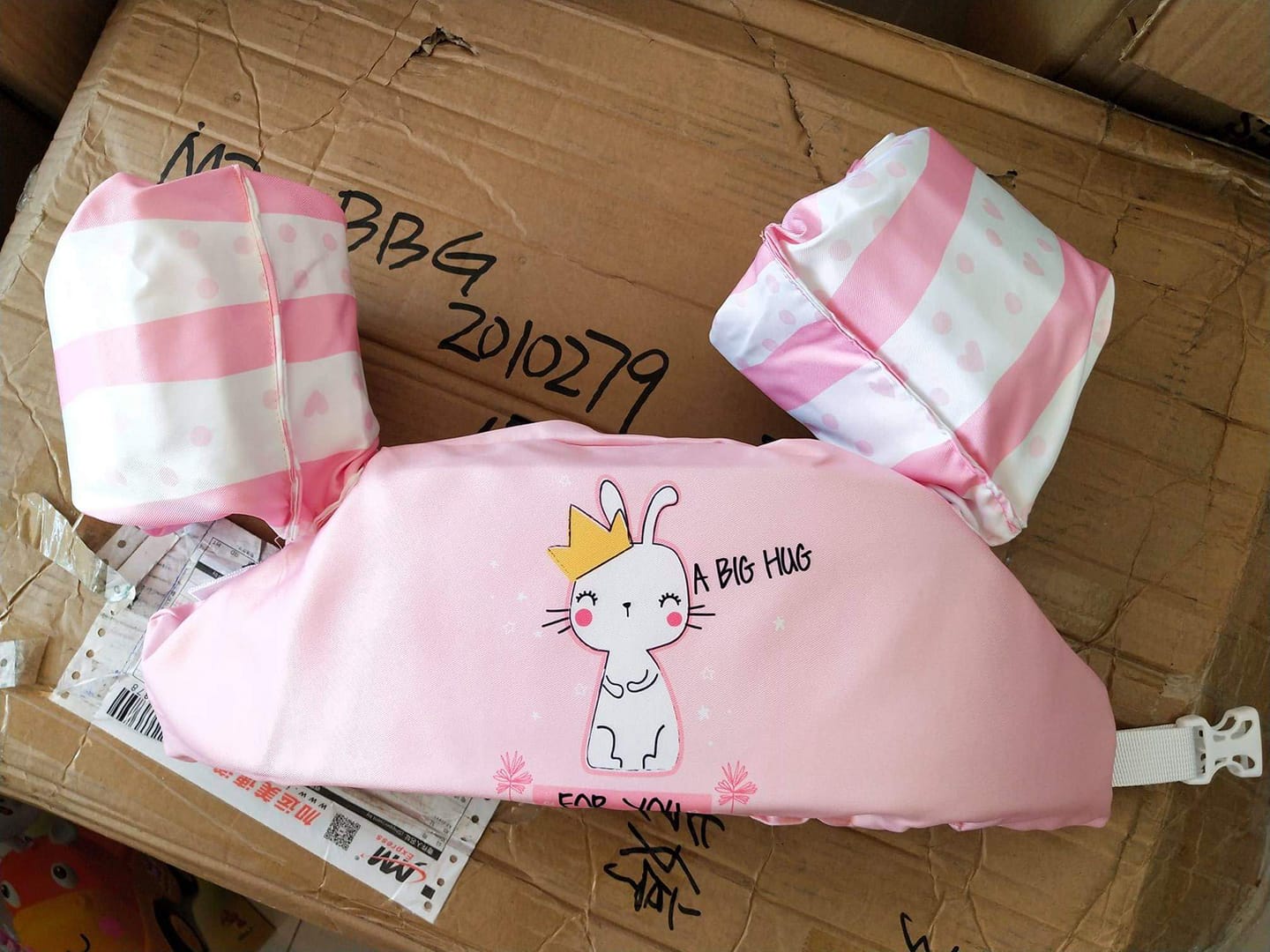 เสื้อชูชีพเด็ก ลายน่ารัก