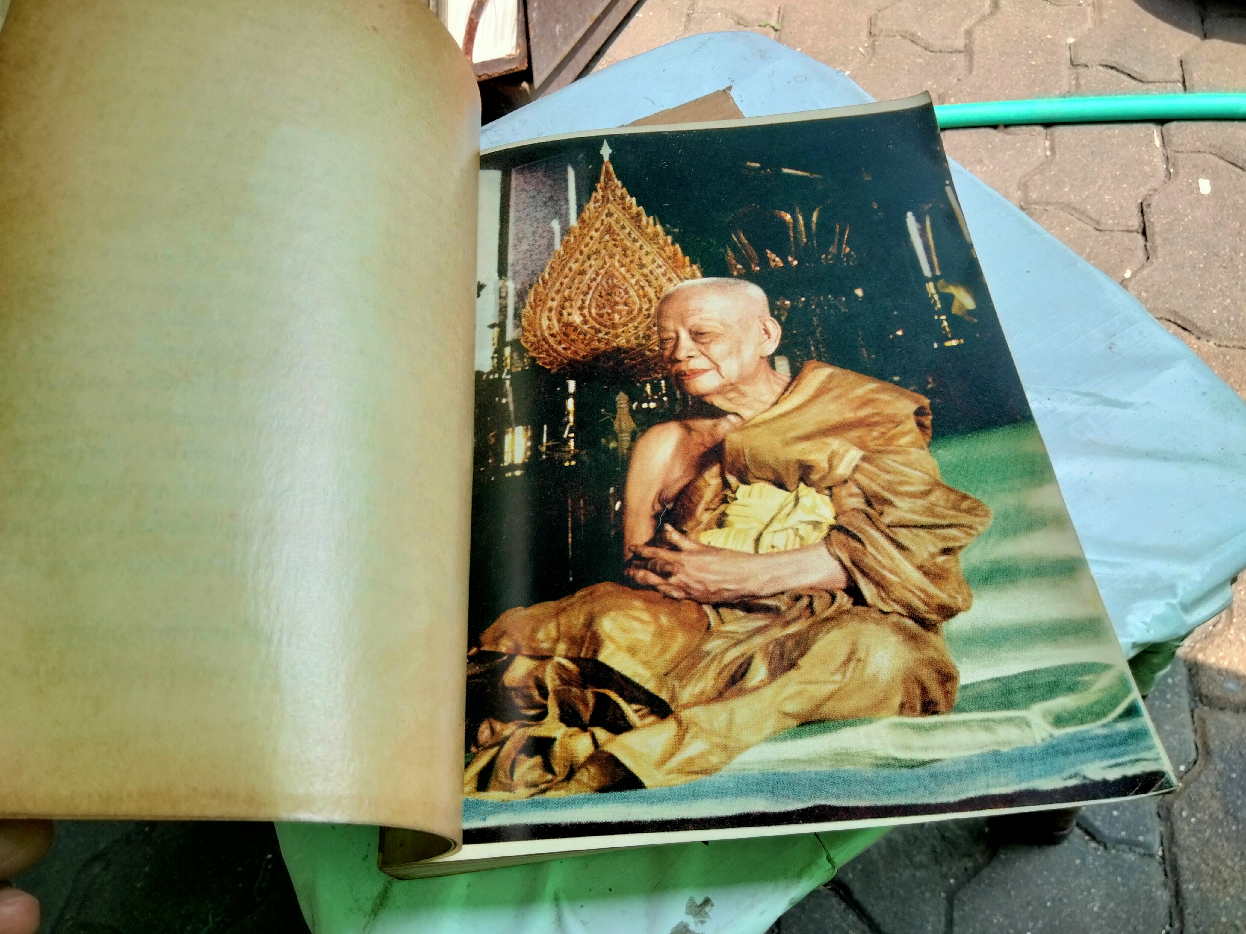 บุพพสิกขาวรรณนา **สินค้าหมด**