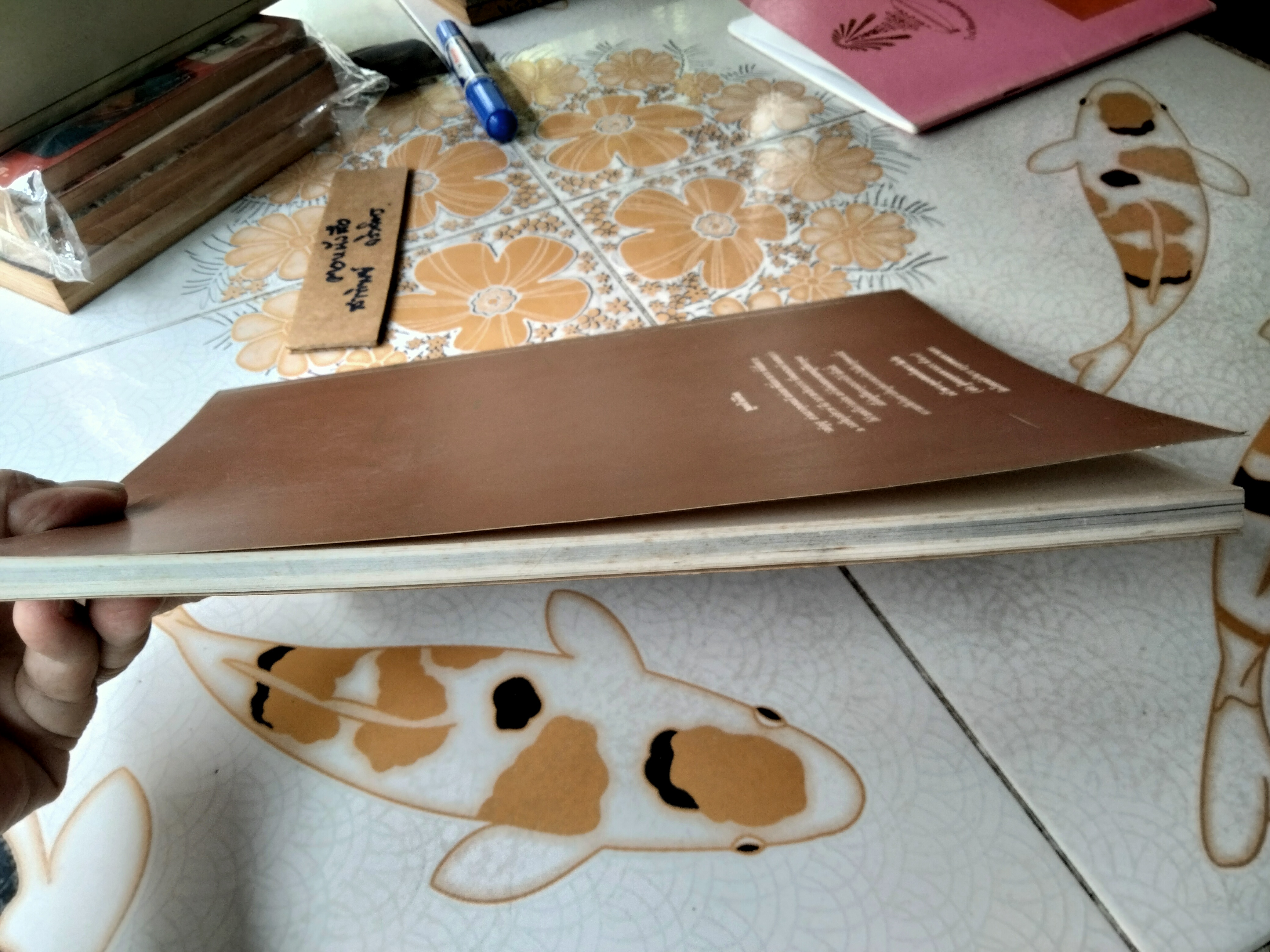 หนังสืออนุสรณ์พระราชทานเพลิงศพ เรือเอก สบเหมาะ จันทรวงศ์ เมื่อวันที่ 15 กันยายน 2539