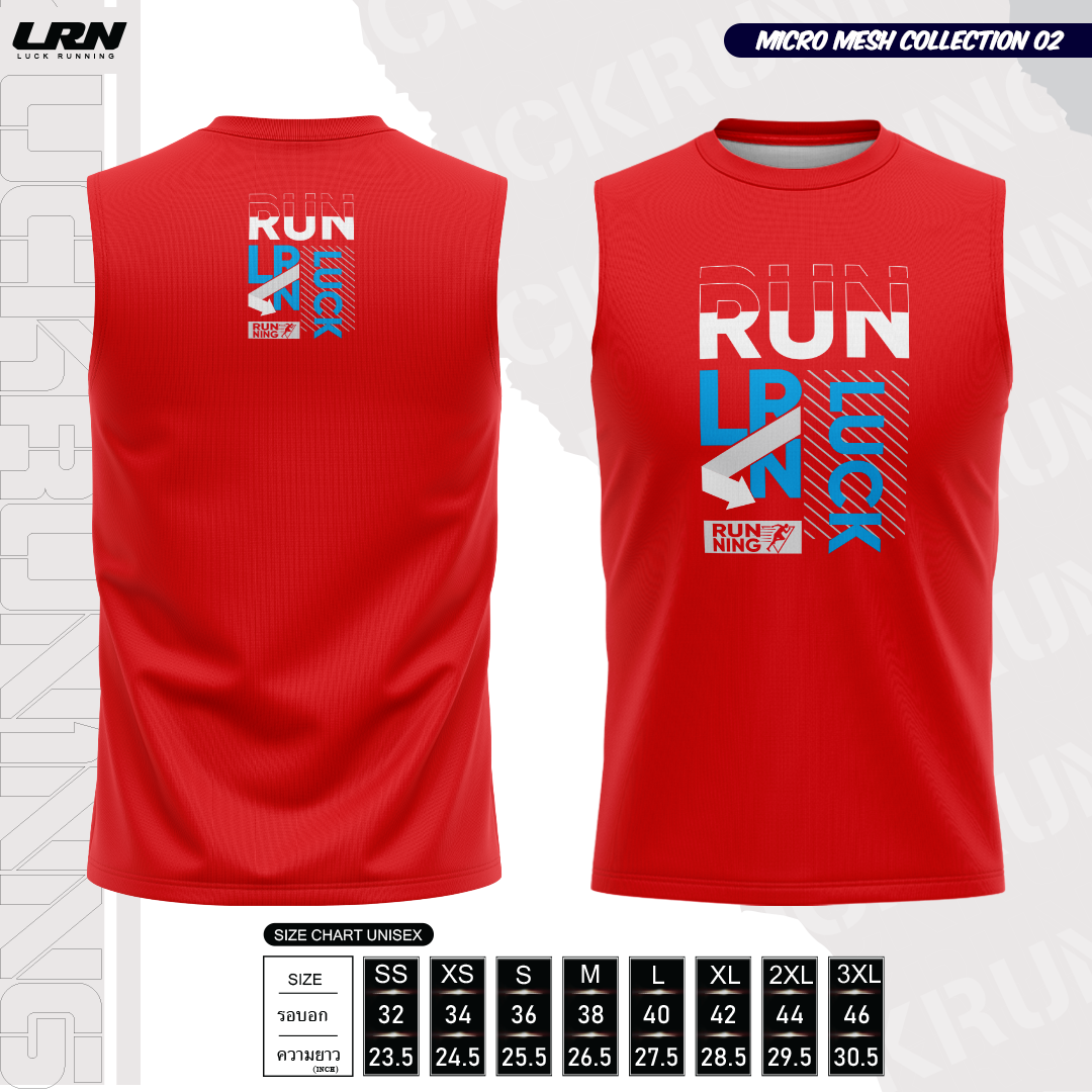 เสื้อวิ่งพิมพ์ลายแขนกุด LRN Collection 02 เนื้อผ้า Micro Mesh สำหรับวิ่งมาราธอน (MM10-02)