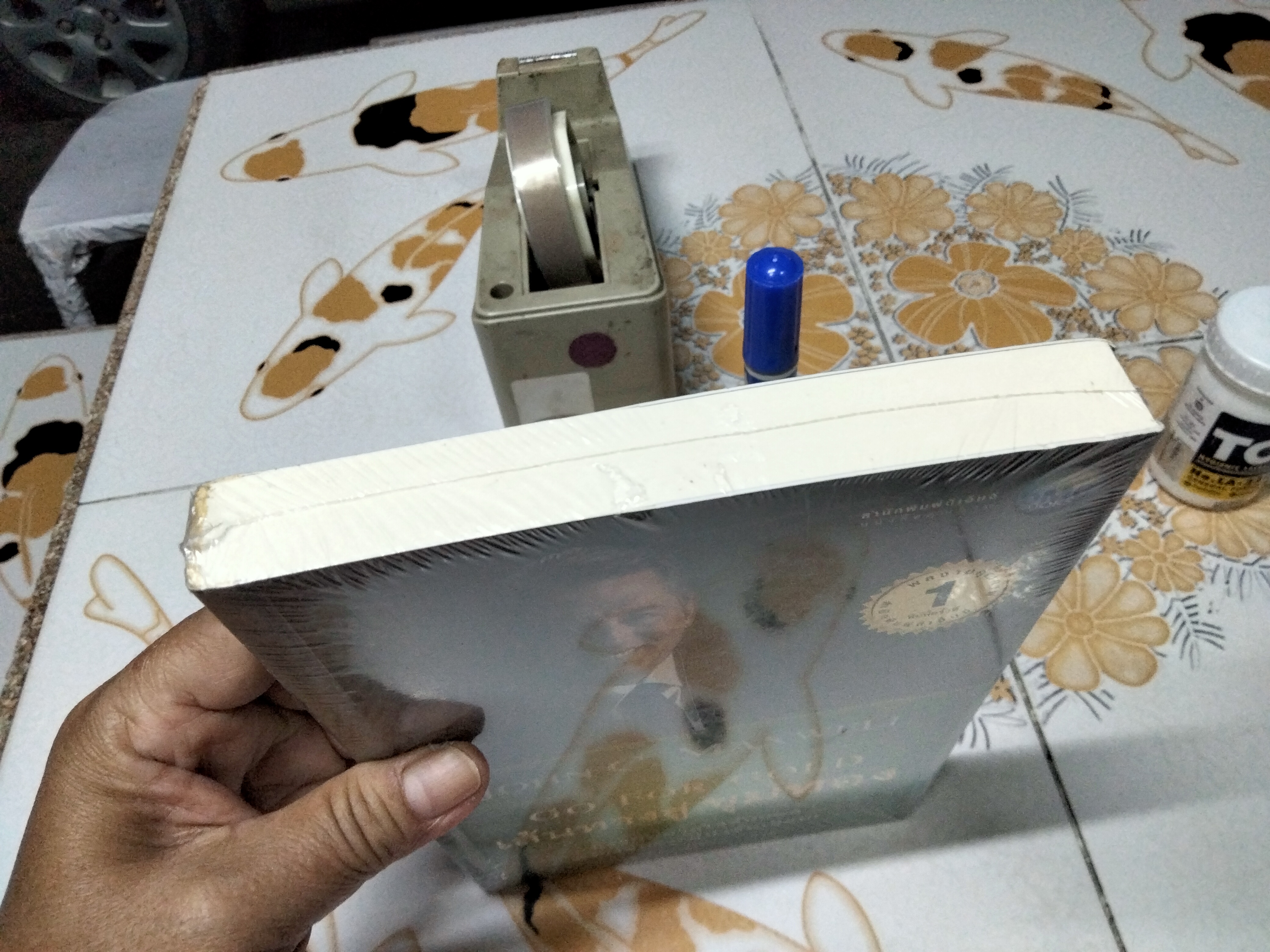 GO FOR GOLD เส้นทางสู่ขุมทอง (ใหม่ในซีล) โดย JOHN C. MAXWELL แปลโดย ธัญญ์ ขจรรุ่งศิลป์