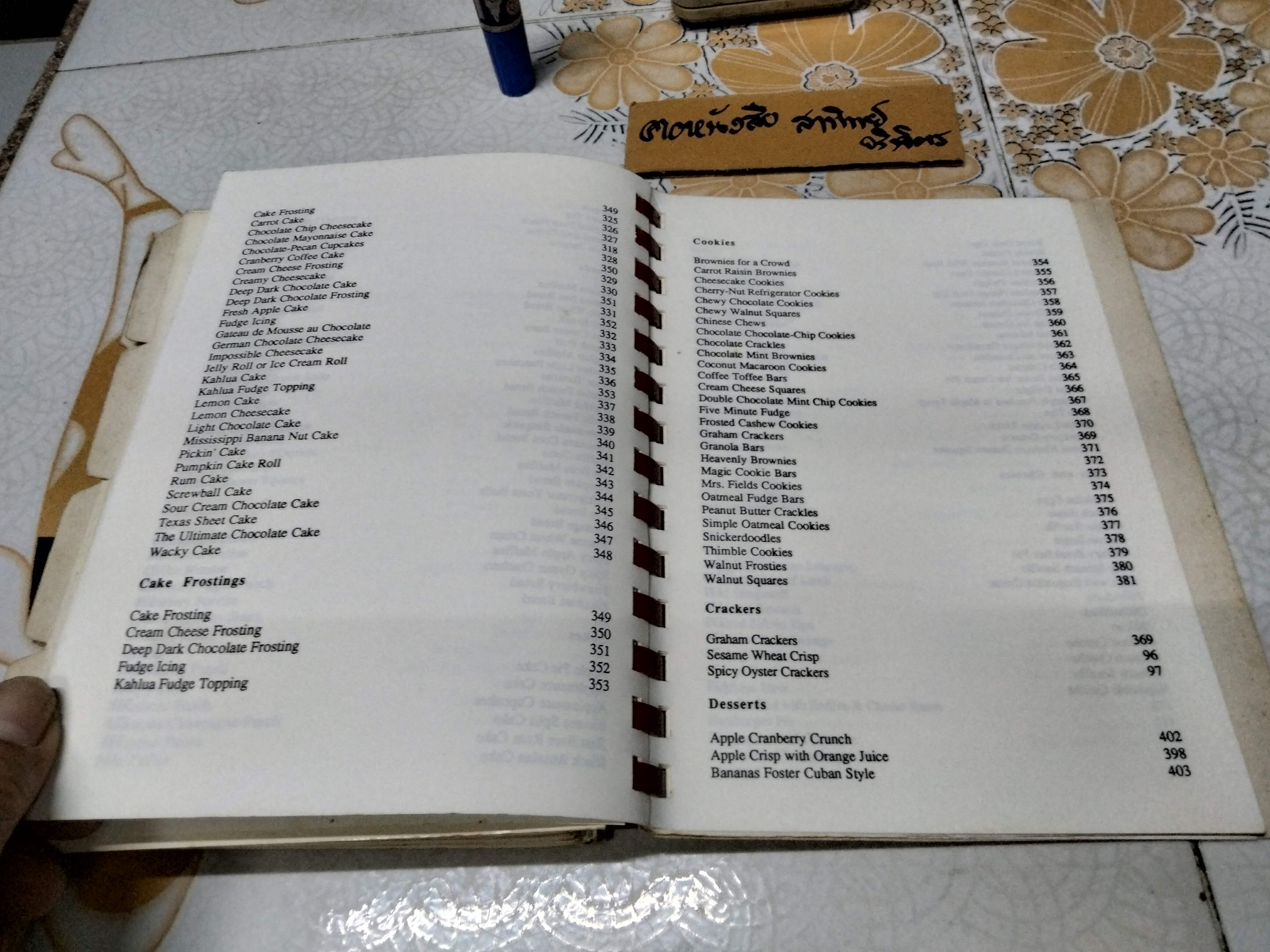 What's cooking more FARANG FAVOURITES by American Women's Club of Thailand, 2nd edition 1994 **สินค้าหมด**