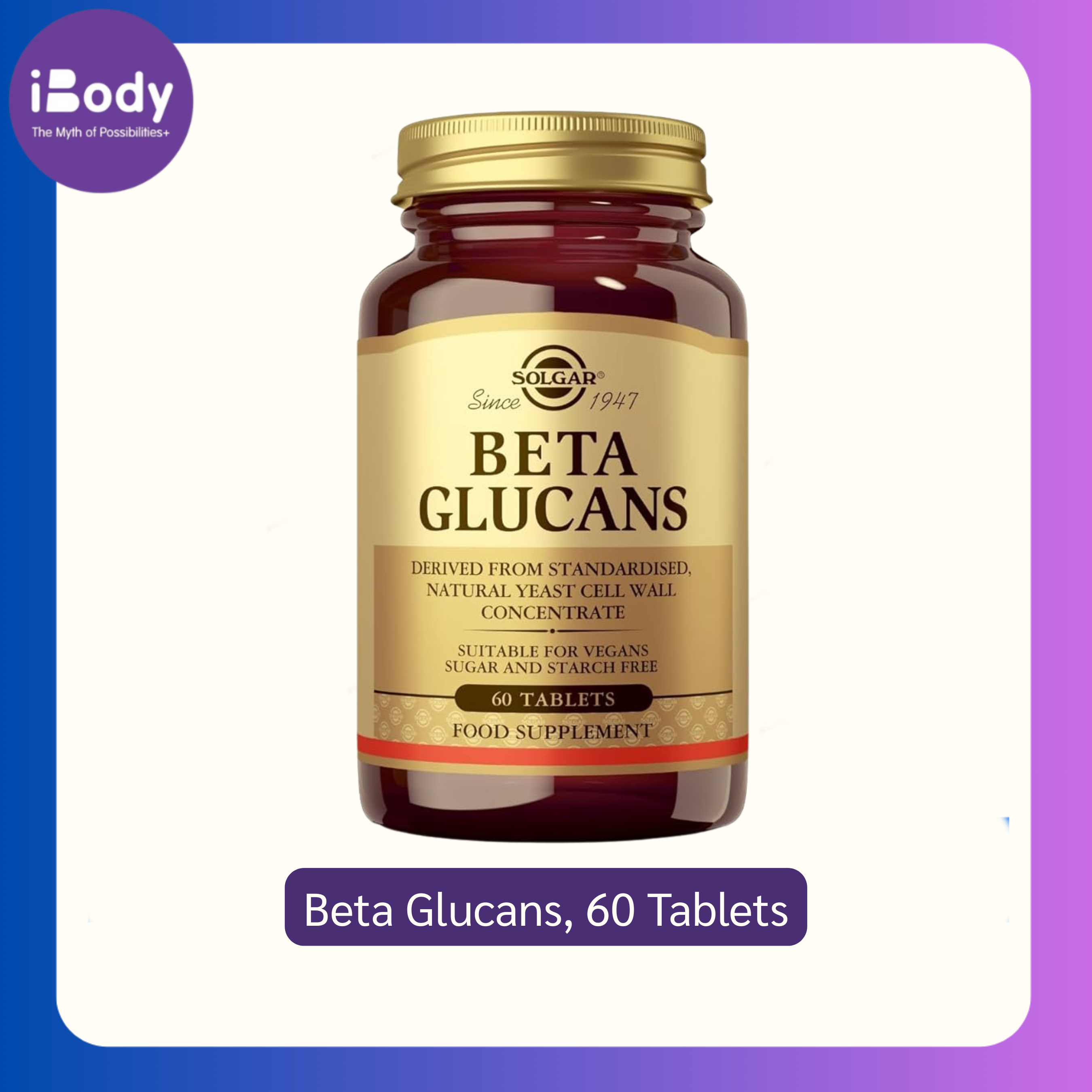 เบต้ากลูแคน Beta Glucans, 60 Tablets (Solgar®)
