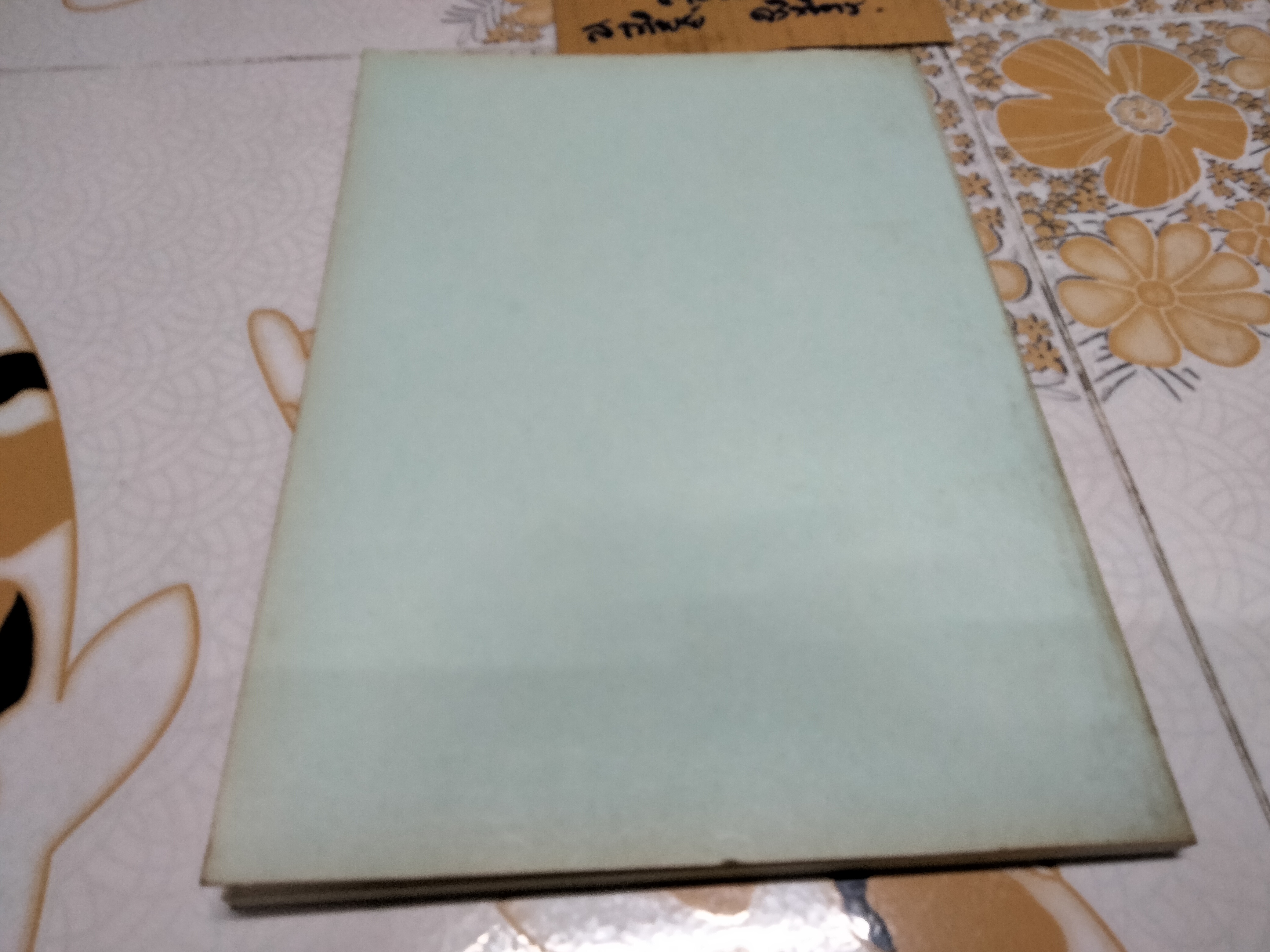 ราชินีบนกำสรวล สลดเศร้าหทัยถวิล -โรงเรียนราชินีบน พิมพ์ถวายในงานพระราชทานเพลิงศพ หม่อมเจ้าสมรศรีโสภา เทวกุล