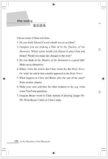 หนังสืออ่านนอกเวลาภาษาอังกฤษเรื่อง: In the Shadow of the Mountain + MP3 (ระดับ 5) In the Shadow of the Mountain + MP3 (Level 5) 险峰暗影（第5级）+ MP3