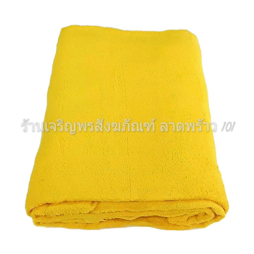 ผ้าห่มขนหนูสำหรับพระสงฆ์ คุณภาพดี ห่มสบาย ซักง่าย แห้งเร็ว ไม่อับชื่น