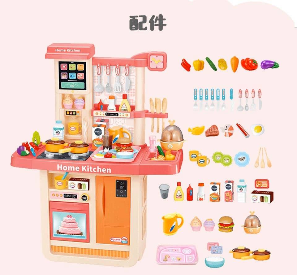 ของเล่นเด็ก ชุดครัวใหญ่ Home Kitchen สีชมพู