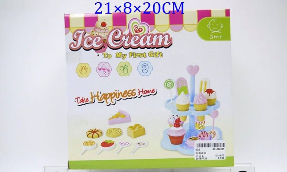 สุดคุ้ม ครัวมินิ แถม set ไอศครีม