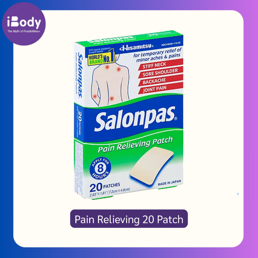SALE!!! EXP11/2025 Salonpas® Pain Relieving Patch 20 Pads. แผ่นแปะบรรเทาอาการปวด บรรเทาอาการปวด 8 ชั่วโมง, 20 แผ่น